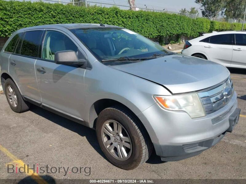 2010 Ford EDGE SE (VIN 2FMDK3GC9ABB32571) — photo 1 of 17, IAAI, damage: rear