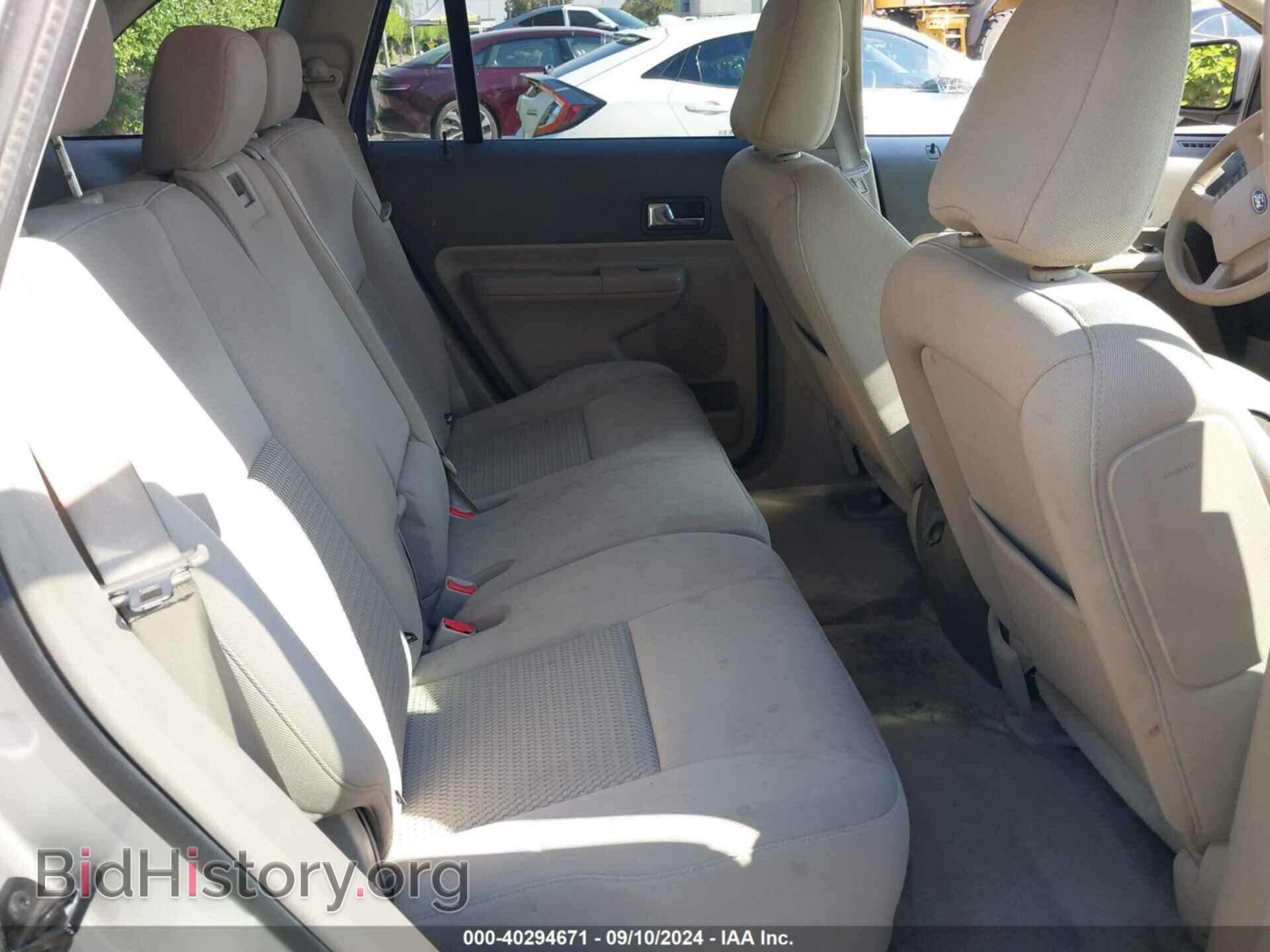 2010 FORD EDGE - VIN: 2FMDK3GC9ABB32571 - Фото 8