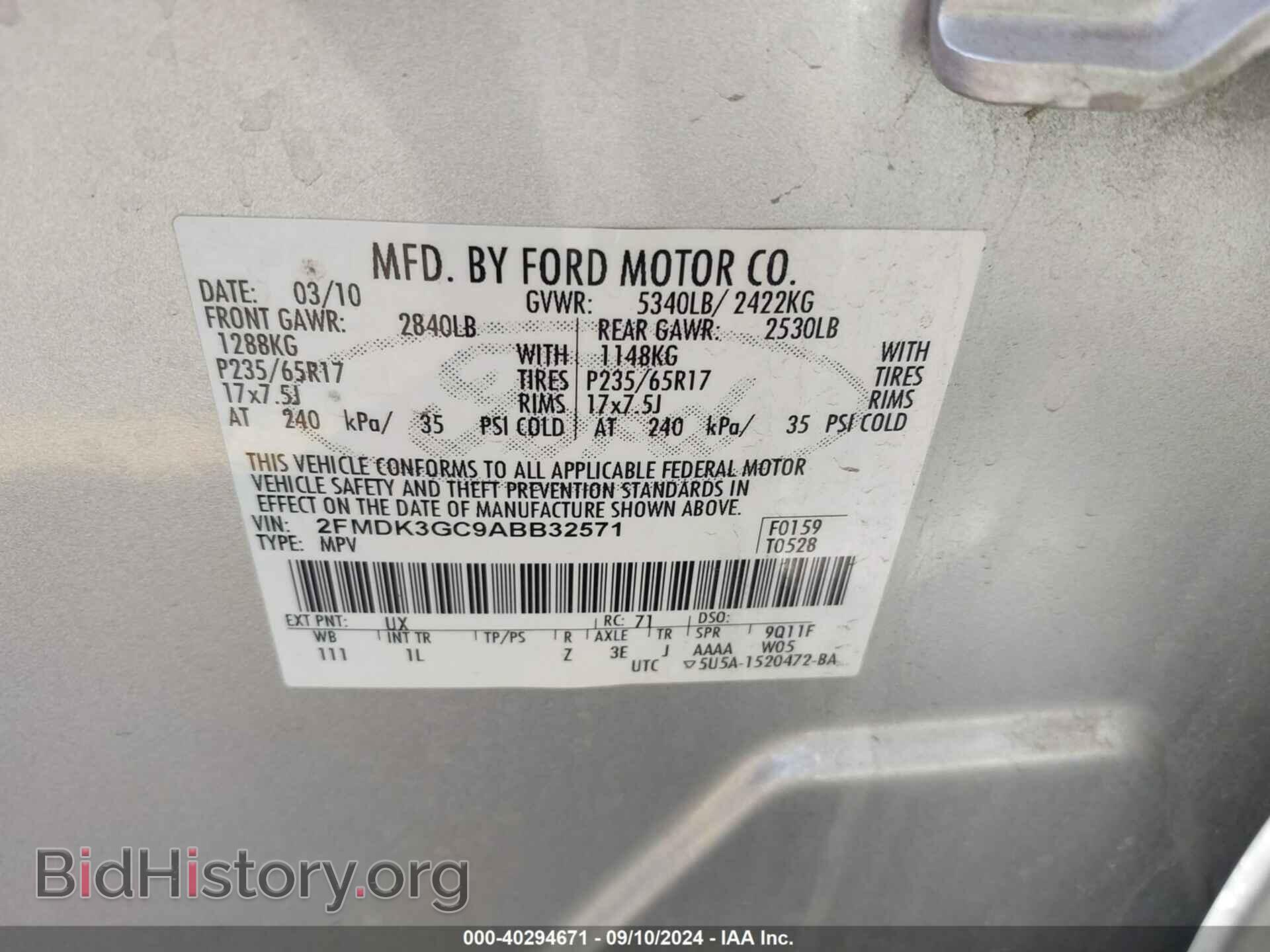 2010 FORD EDGE - VIN: 2FMDK3GC9ABB32571 - Фото 9