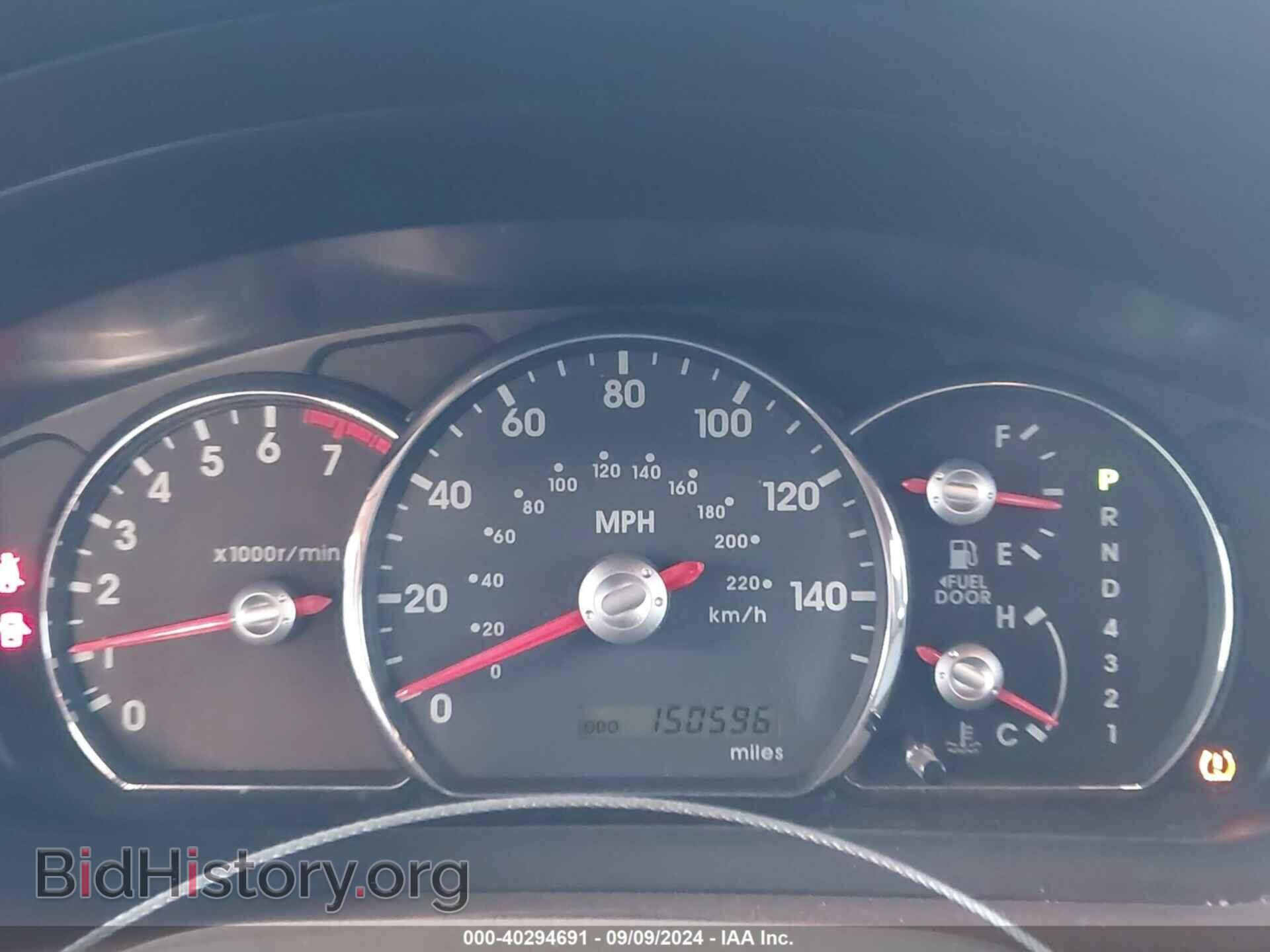 2010 MITSUBISHI GALANT - VIN: 4A32B2FF2AE005356 - Фото 7
