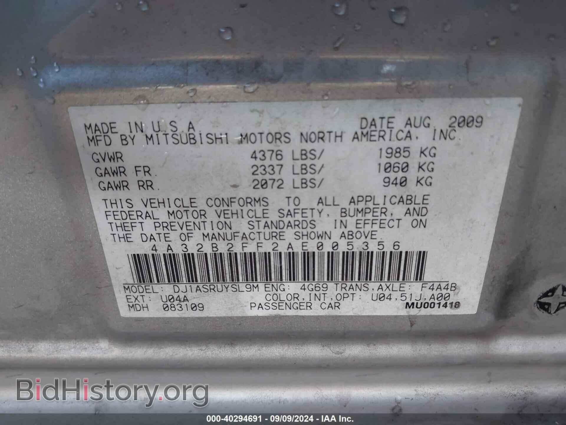 2010 MITSUBISHI GALANT - VIN: 4A32B2FF2AE005356 - Фото 9