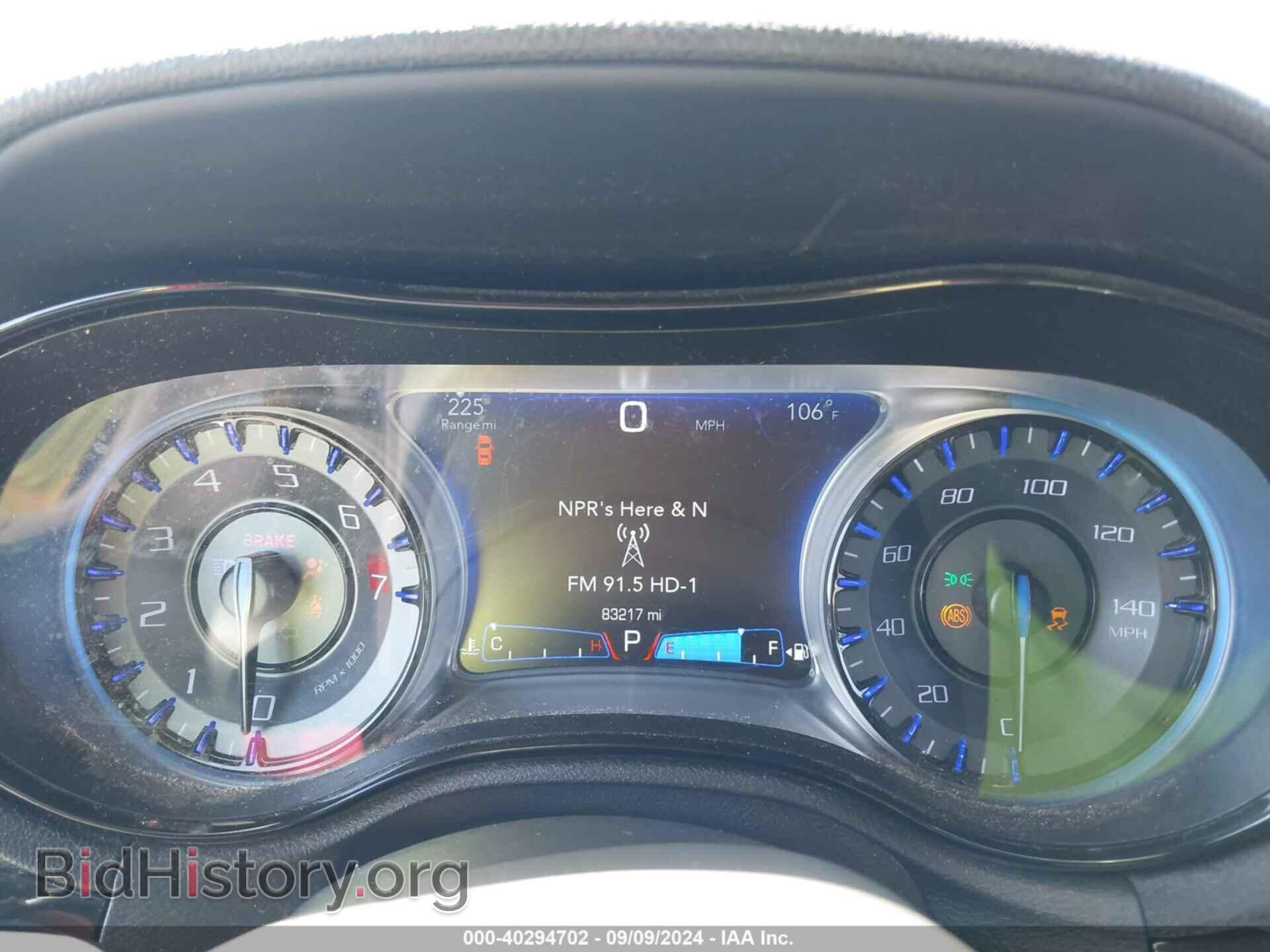 2018 CHRYSLER 300 - VIN: 2C3CCAGG8JH300075 - Фото 7