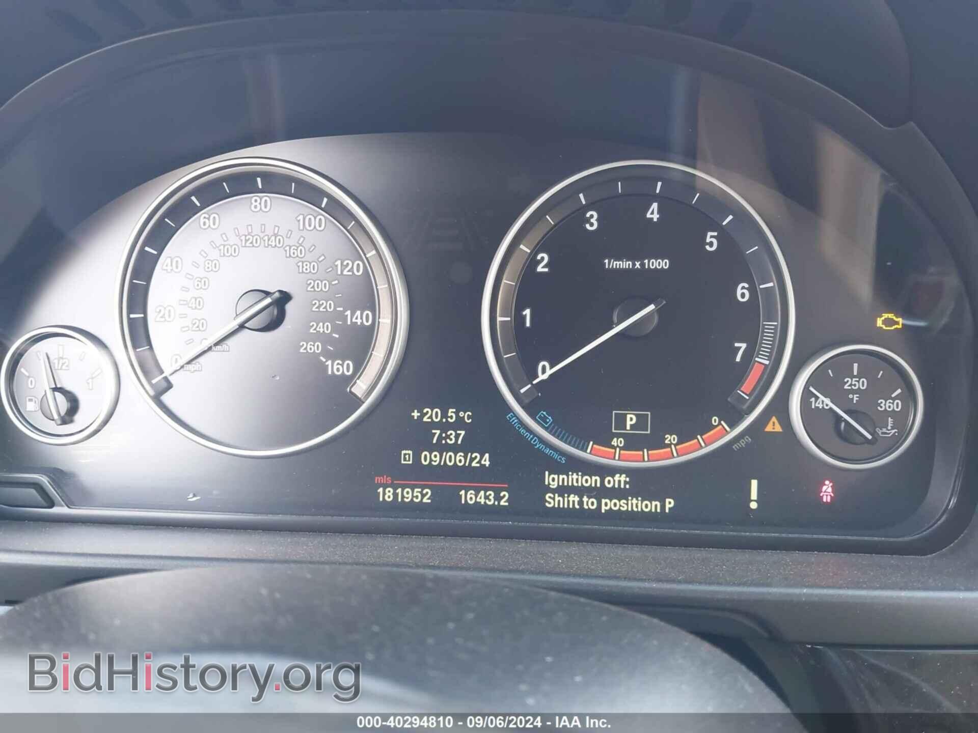 2012 BMW 528I - VIN: WBAXG5C59CDW85740 - Фото 7