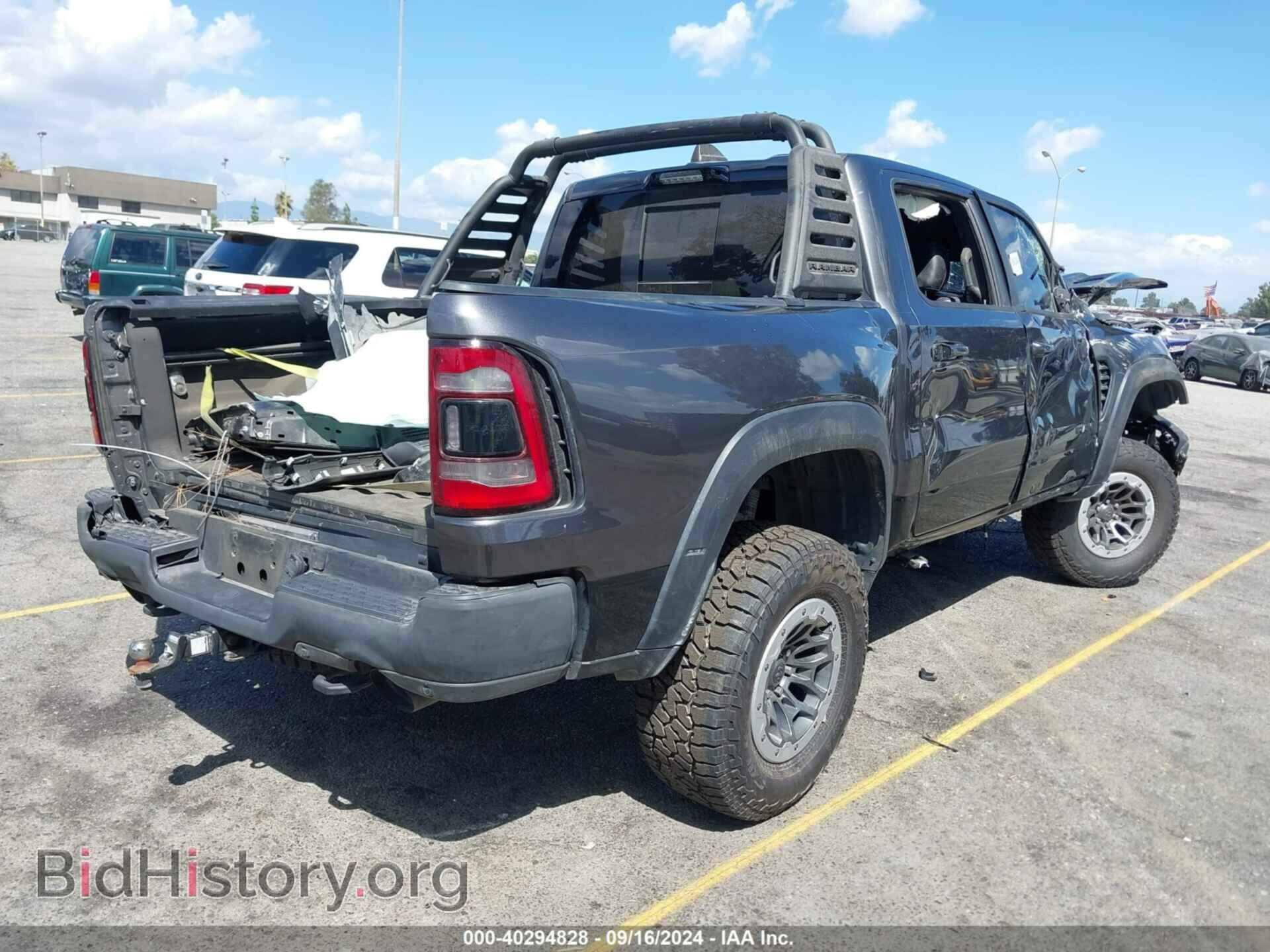 2022 RAM 1500 - VIN: 1C6SRFU92NN414635 - Фото 4
