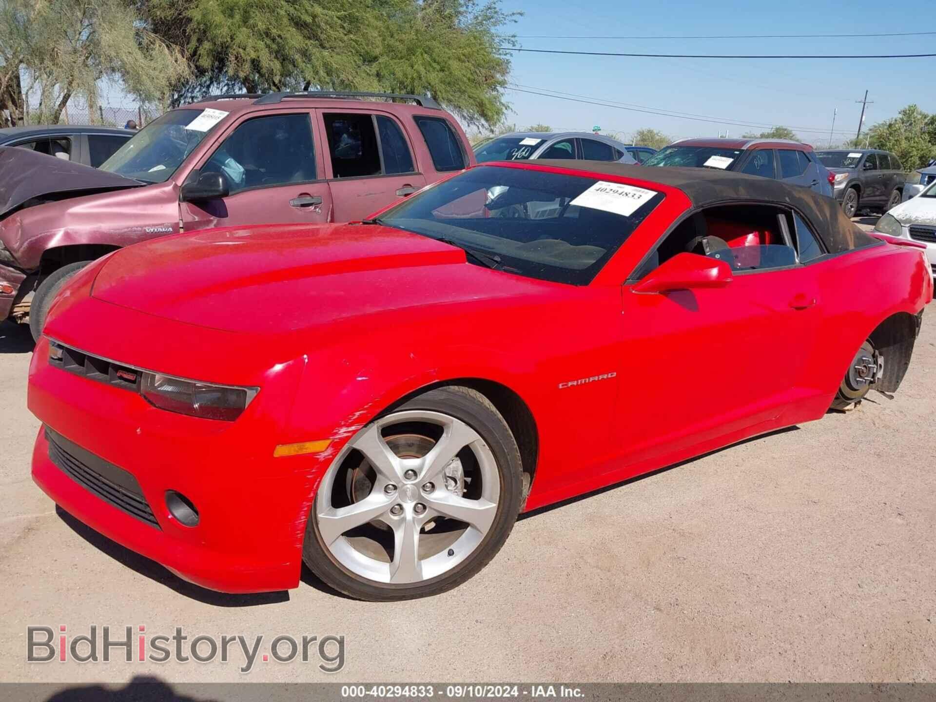 2015 CHEVROLET CAMARO - VIN: 2G1FD3D30F9267540 - Фото 6