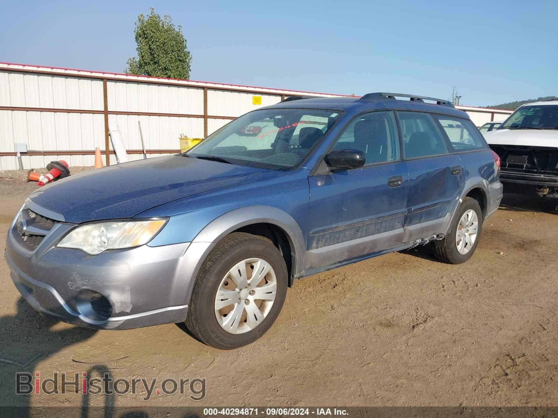 2008 SUBARU OUTBACK - VIN: 4S4BP60C787307455 - Фото 2