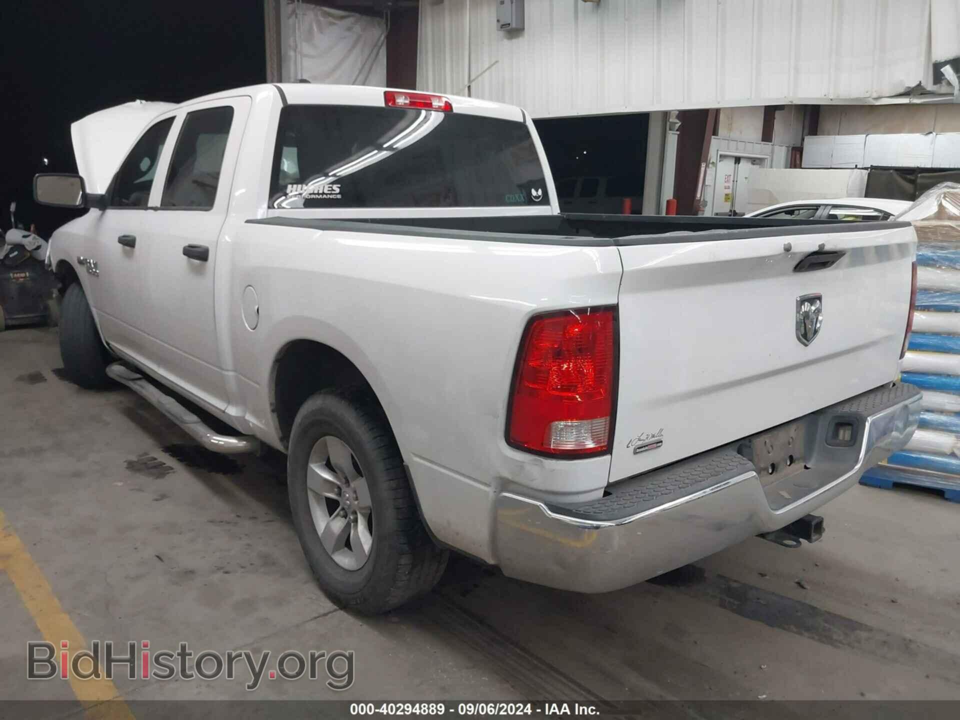 2018 RAM 1500 - VIN: 1C6RR6KT5JS297044 - Фото 3