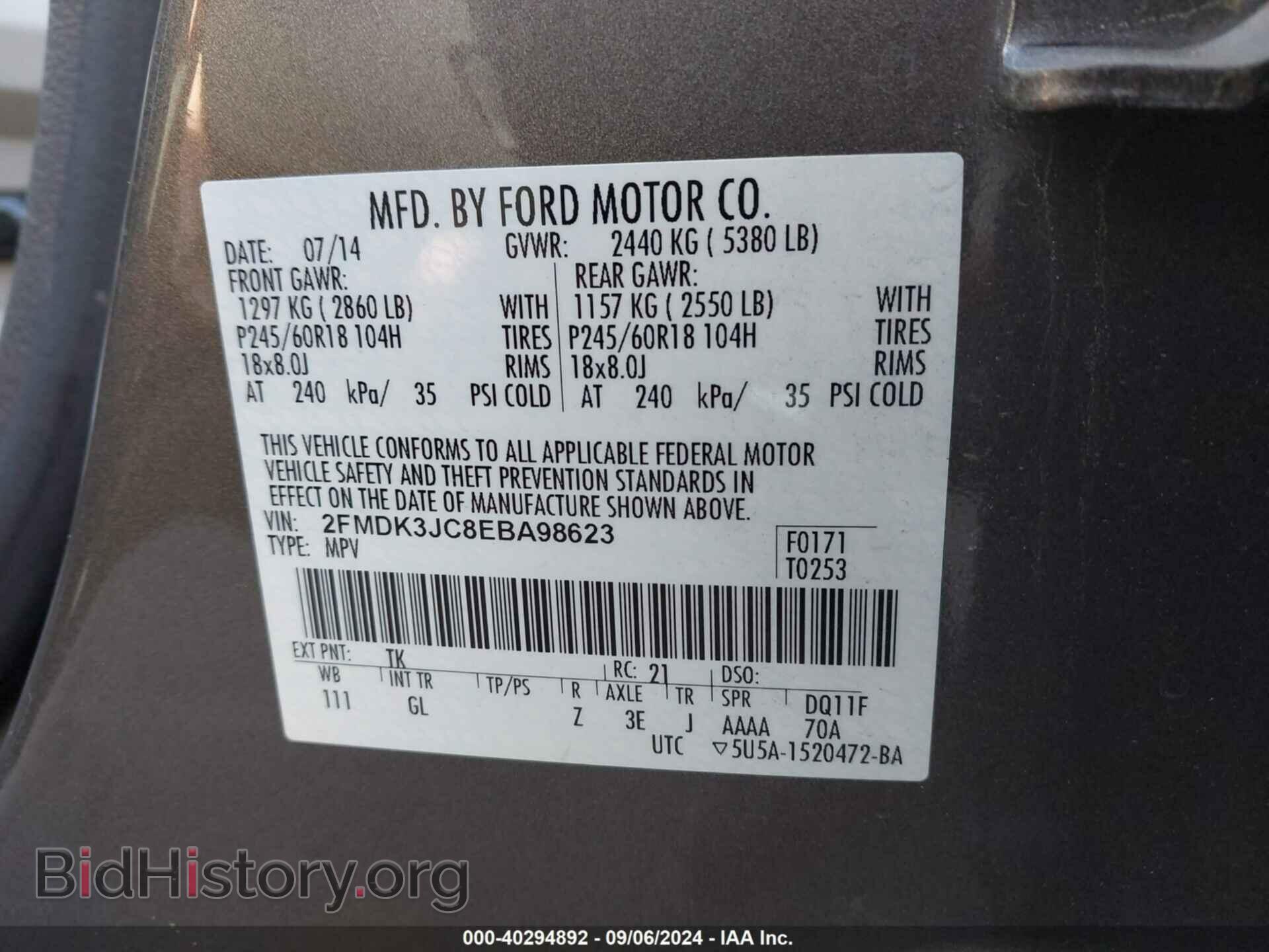 2014 FORD EDGE - VIN: 2FMDK3JC8EBA98623 - Photo 9