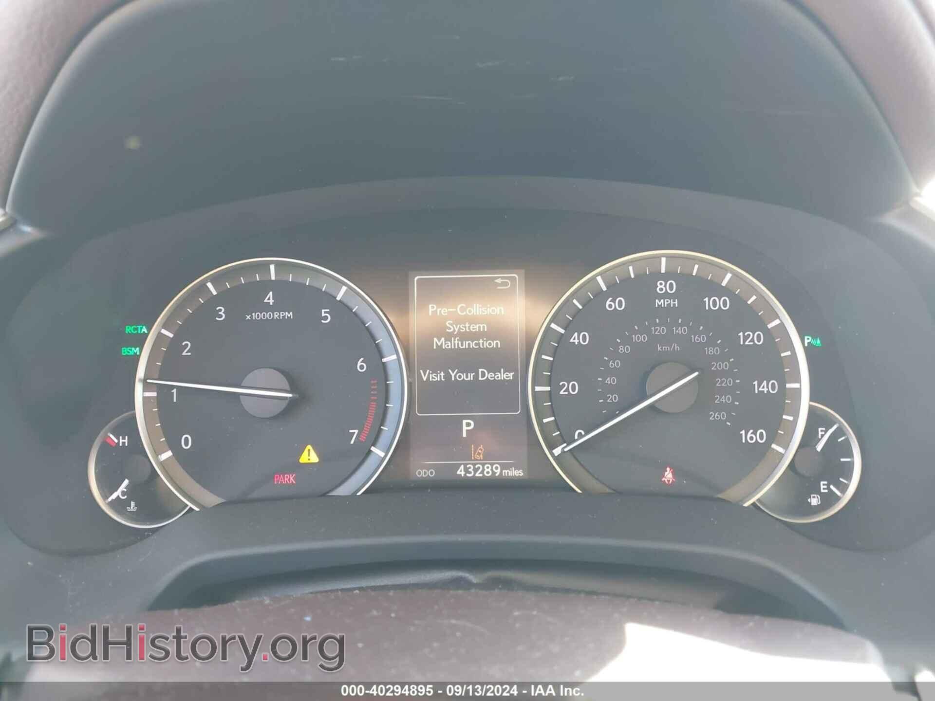 2017 LEXUS RX 350 - VIN: 2T2ZZMCA2HC087731 - Фото 7