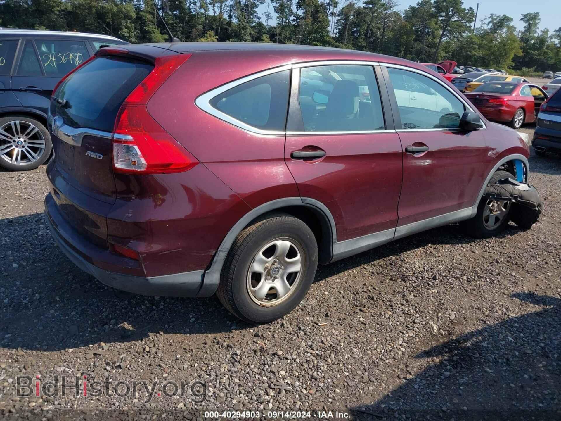 2015 HONDA CR-V - VIN: 2HKRM4H32FH604436 - Фото 4