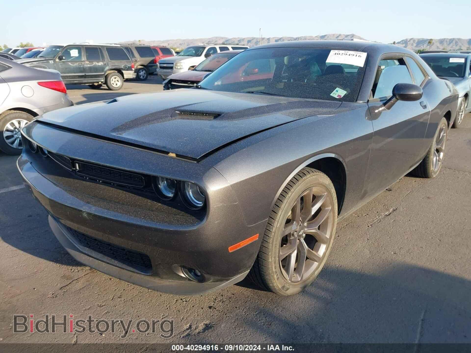 2023 DODGE CHALLENGER - VIN: 2C3CDZAG3PH510449 - Фото 2