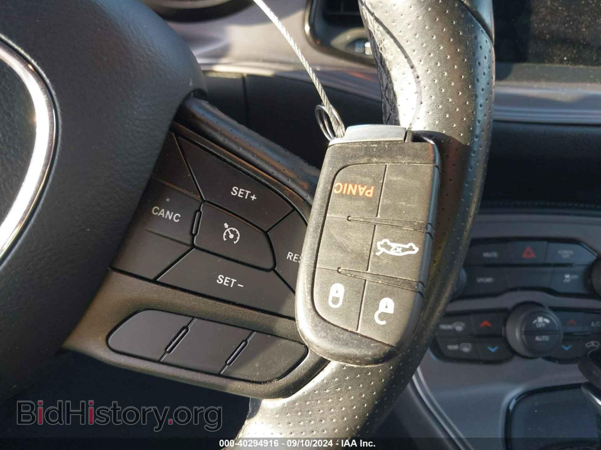 2023 DODGE CHALLENGER - VIN: 2C3CDZAG3PH510449 - Фото 11