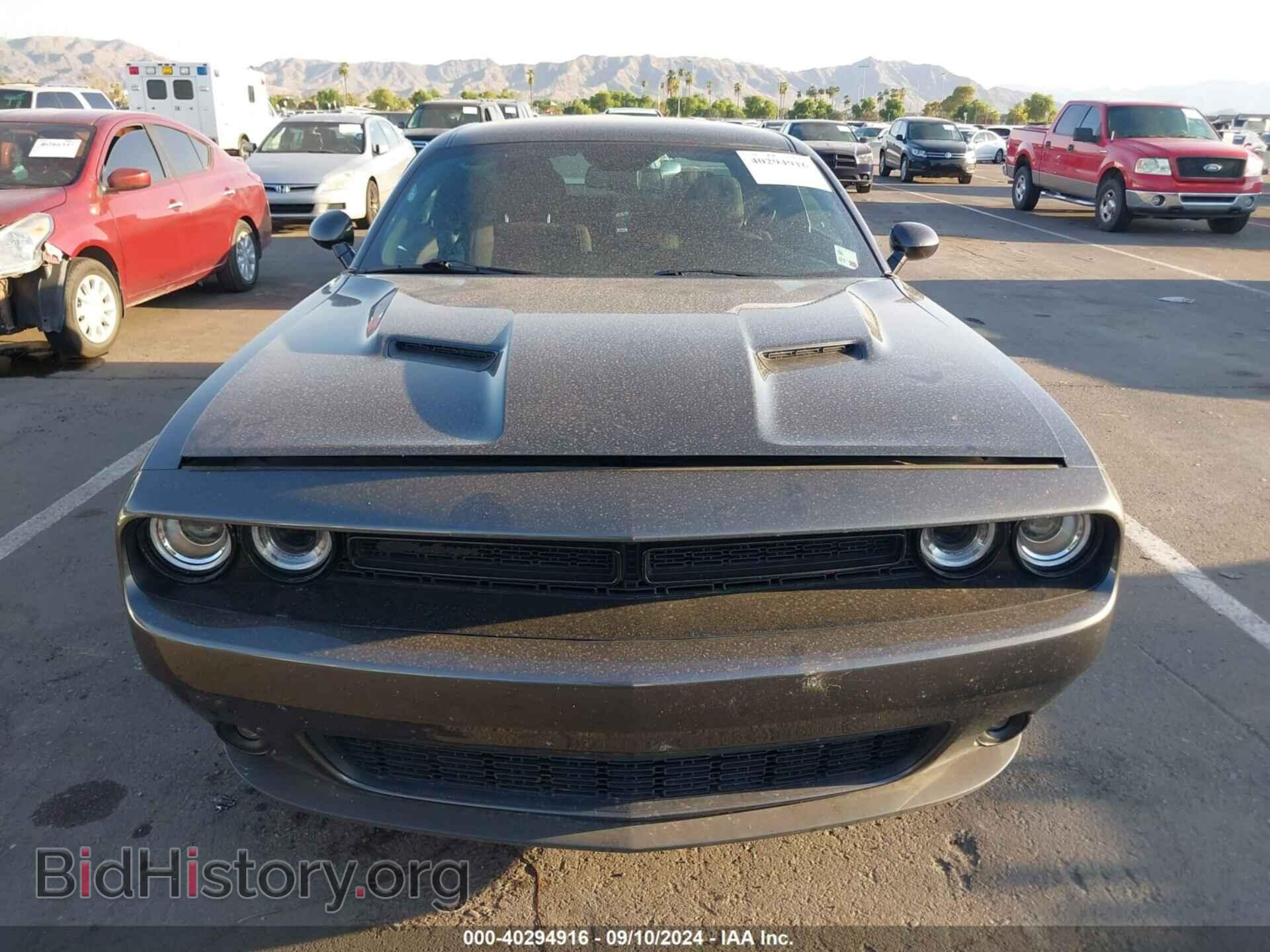 2023 DODGE CHALLENGER - VIN: 2C3CDZAG3PH510449 - Фото 12