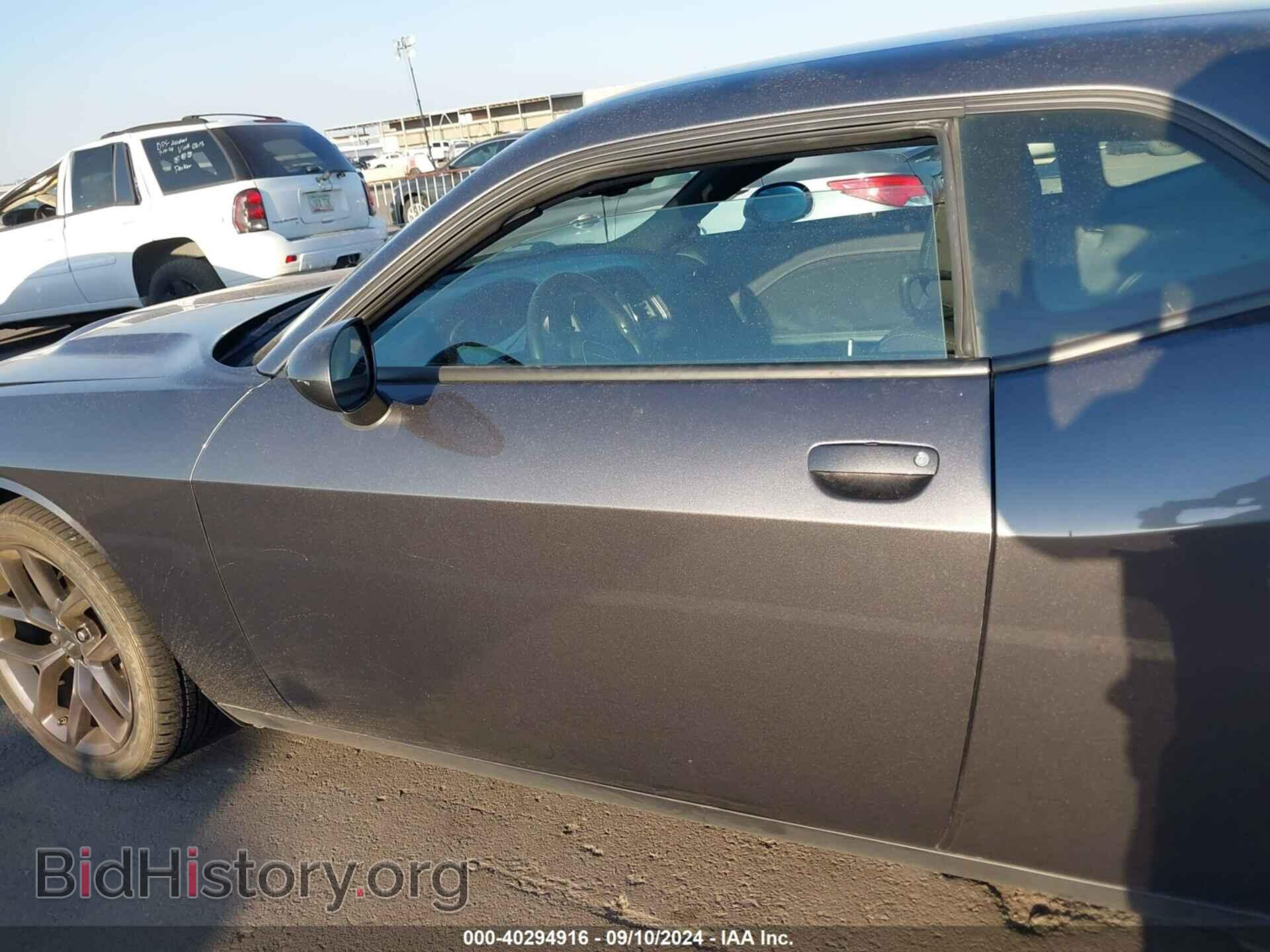 2023 DODGE CHALLENGER - VIN: 2C3CDZAG3PH510449 - Фото 14