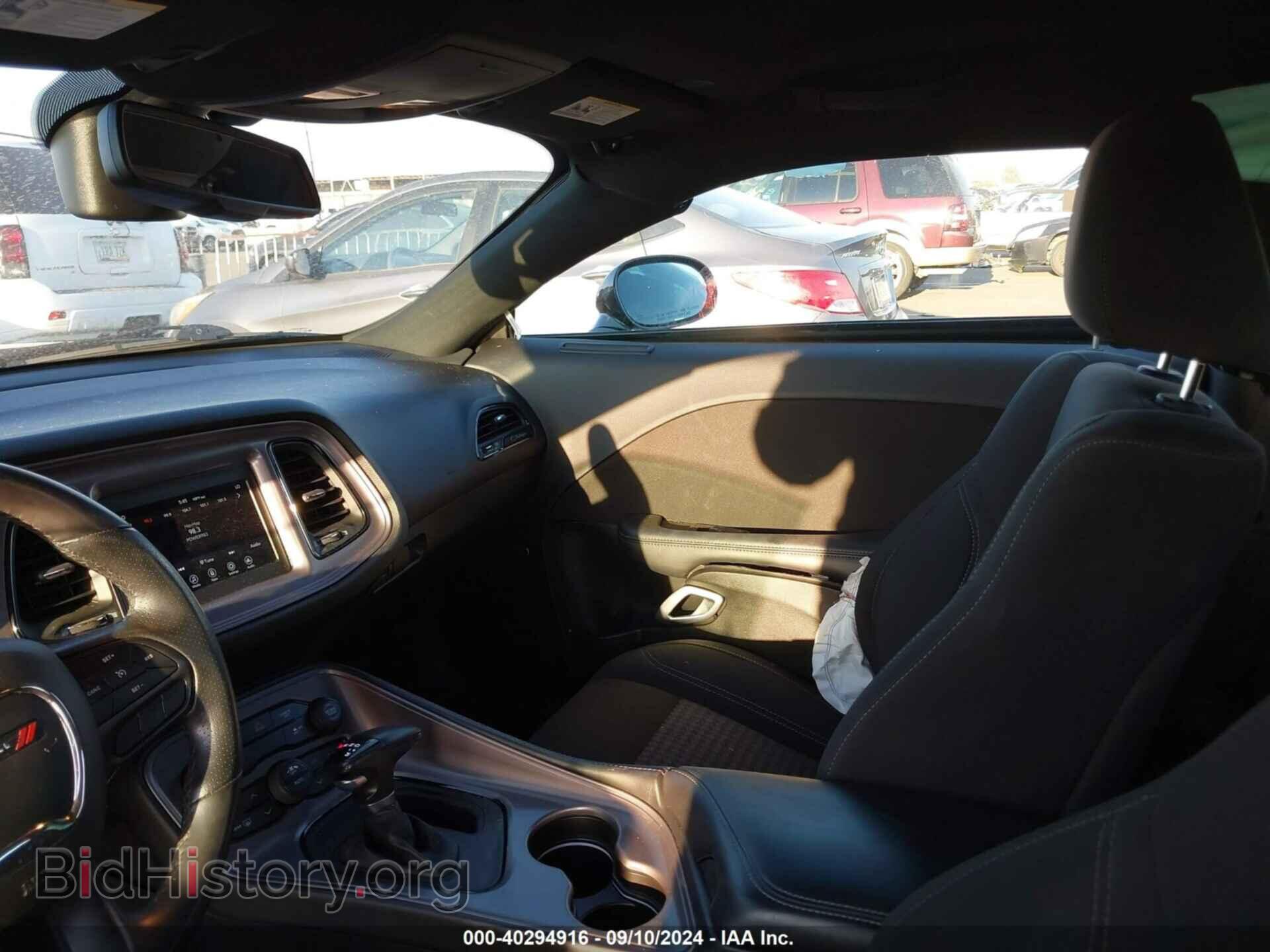 2023 DODGE CHALLENGER - VIN: 2C3CDZAG3PH510449 - Фото 5