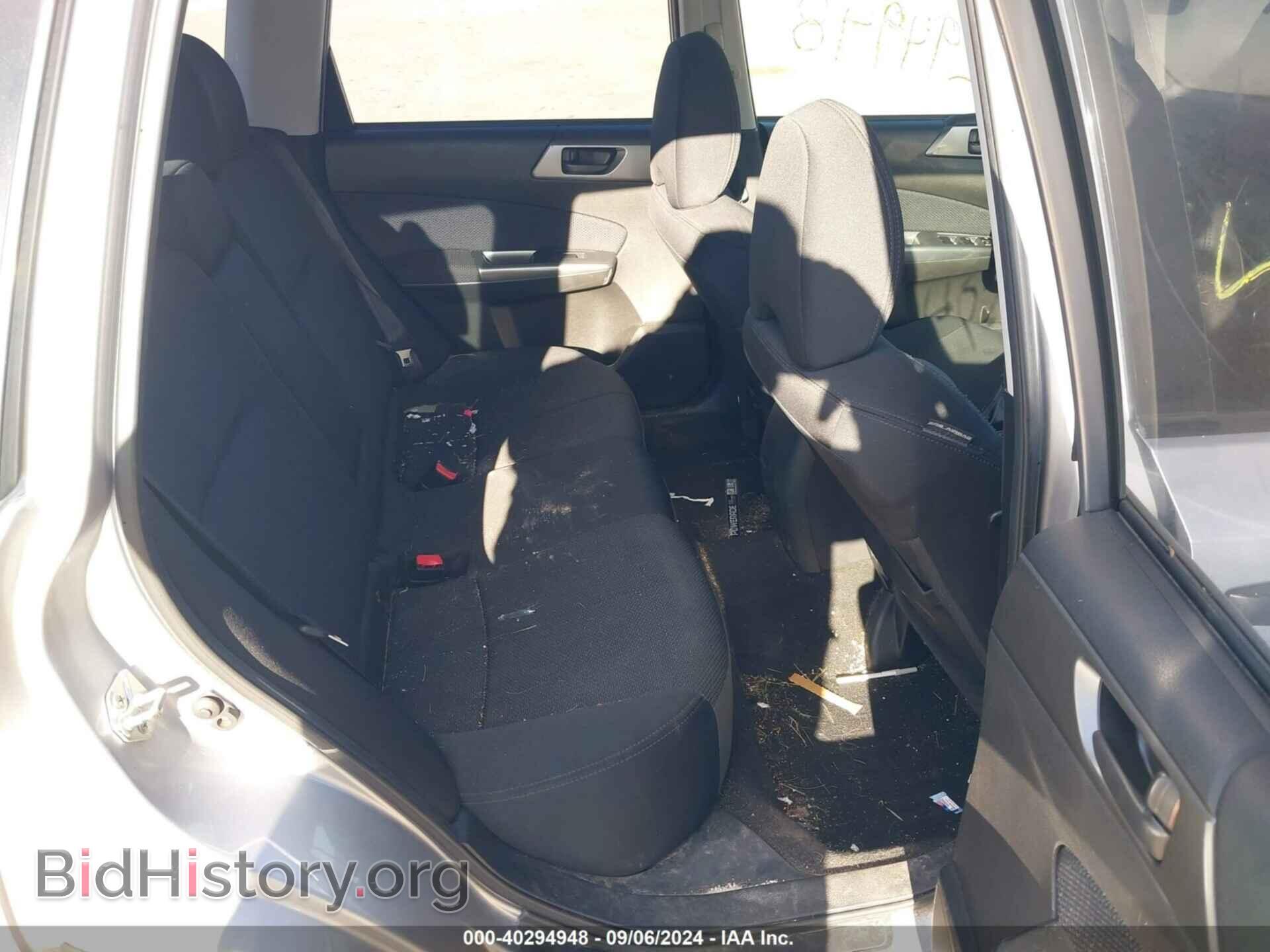 2012 SUBARU FORESTER - VIN: JF2SHABC1CH449659 - Фото 8