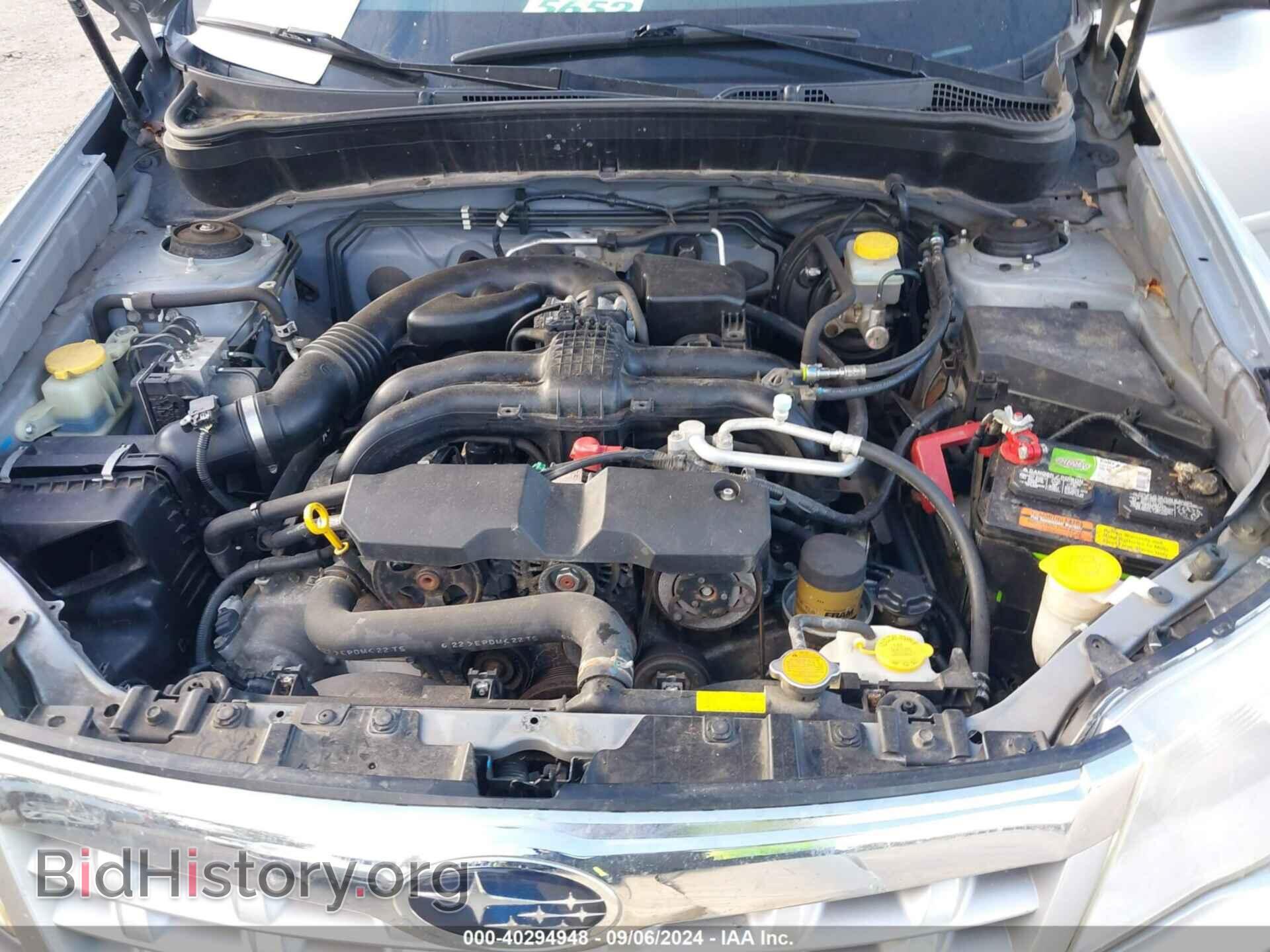 2012 SUBARU FORESTER - VIN: JF2SHABC1CH449659 - Фото 10