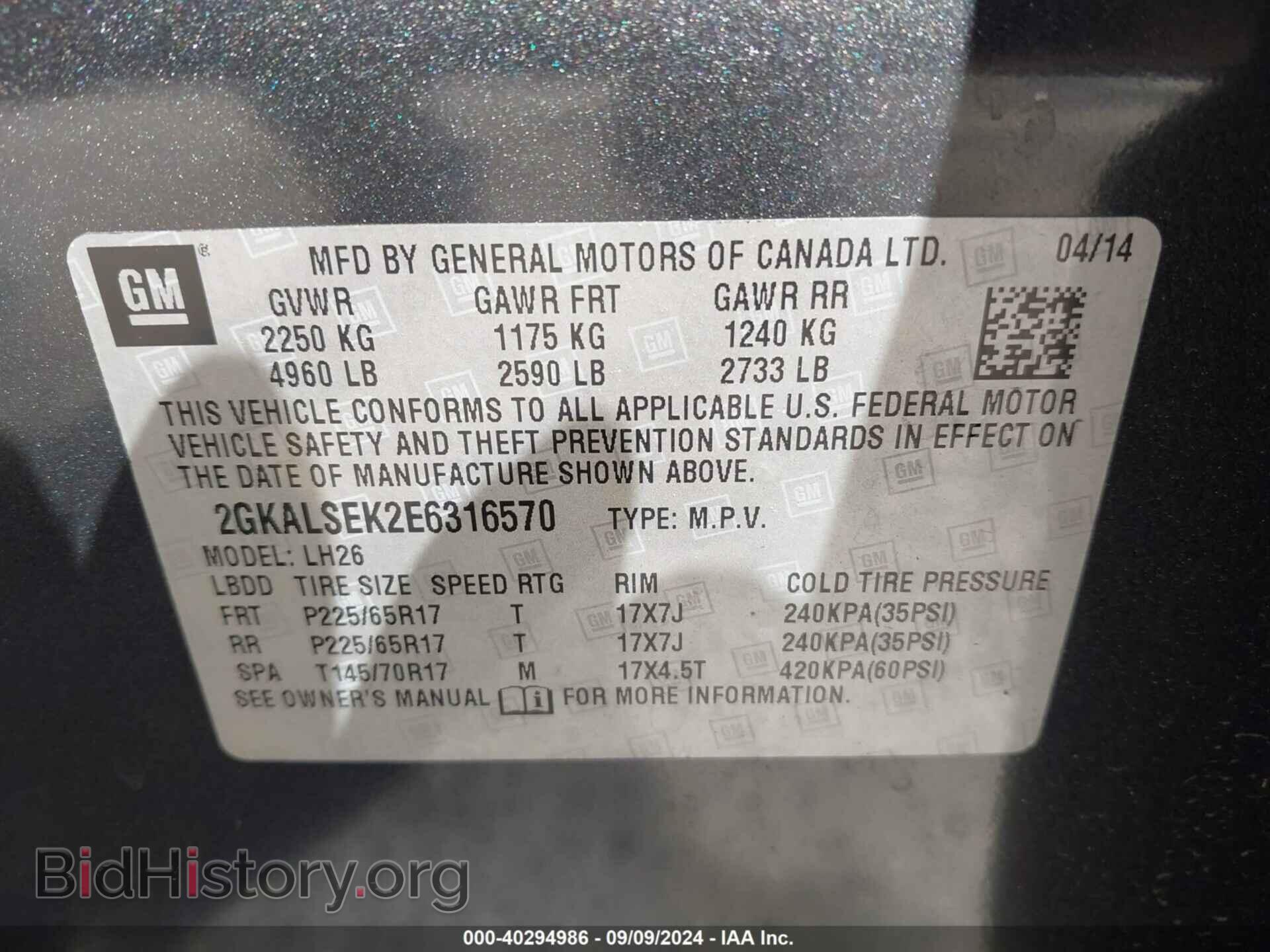 2014 GMC TERRAIN - VIN: 2GKALSEK2E6316570 - Photo 9