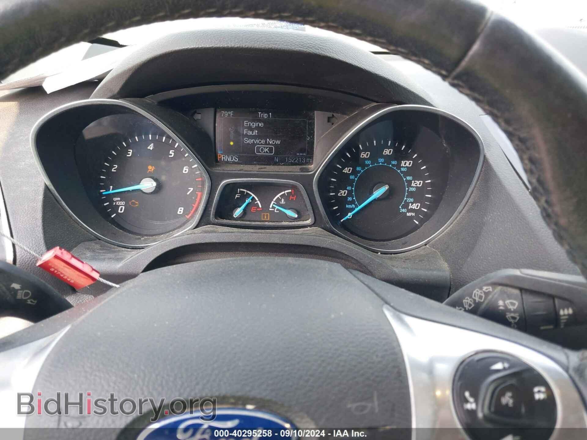 2015 FORD ESCAPE - VIN: 1FMCU9J96FUC82807 - Фото 7
