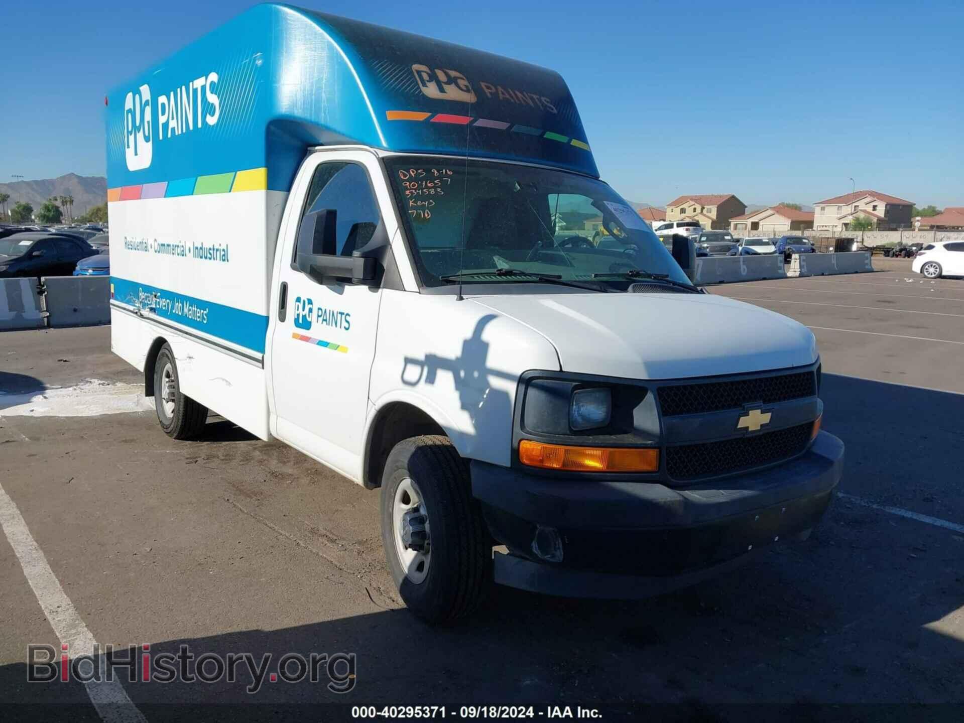 Photo 1GB0GRFF0H1334583 - CHEVROLET EXPRESS CUTAWAY 2017