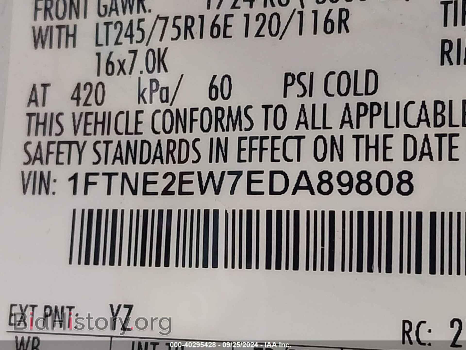 2014 FORD E-250 - VIN: 1FTNE2EW7EDA89808 - Фото 9