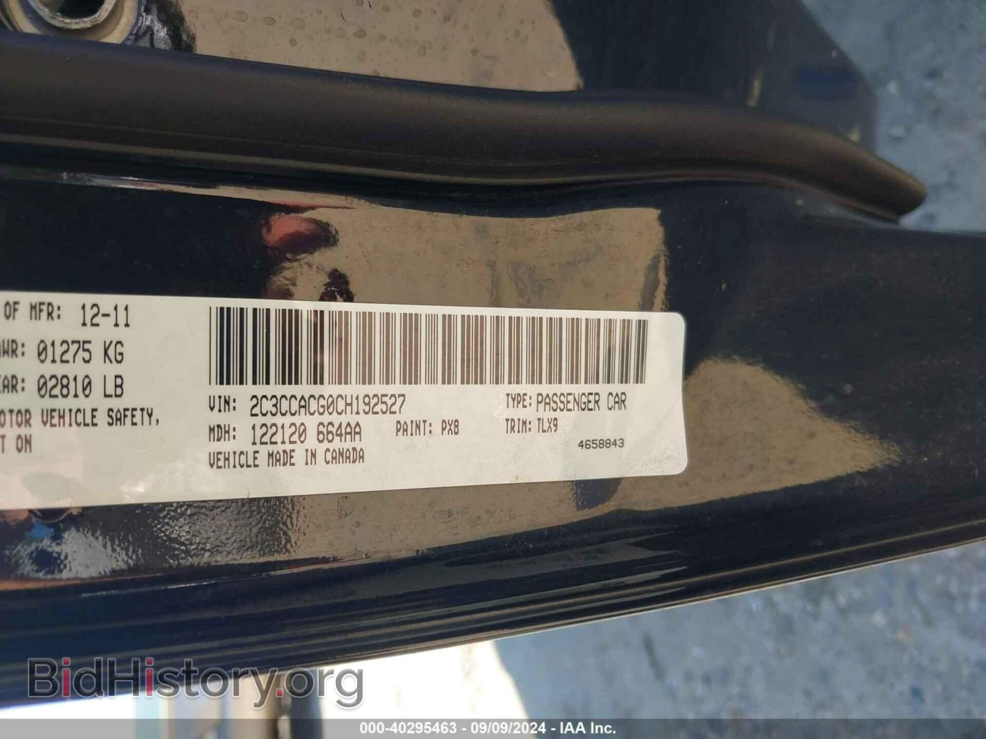 2012 CHRYSLER 300 - VIN: 2C3CCACG0CH192527 - Photo 9
