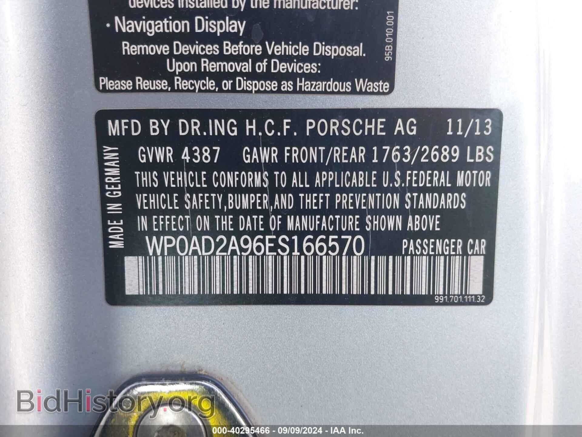 2014 PORSCHE 911 - VIN: WP0AD2A96ES166570 - Фото 9