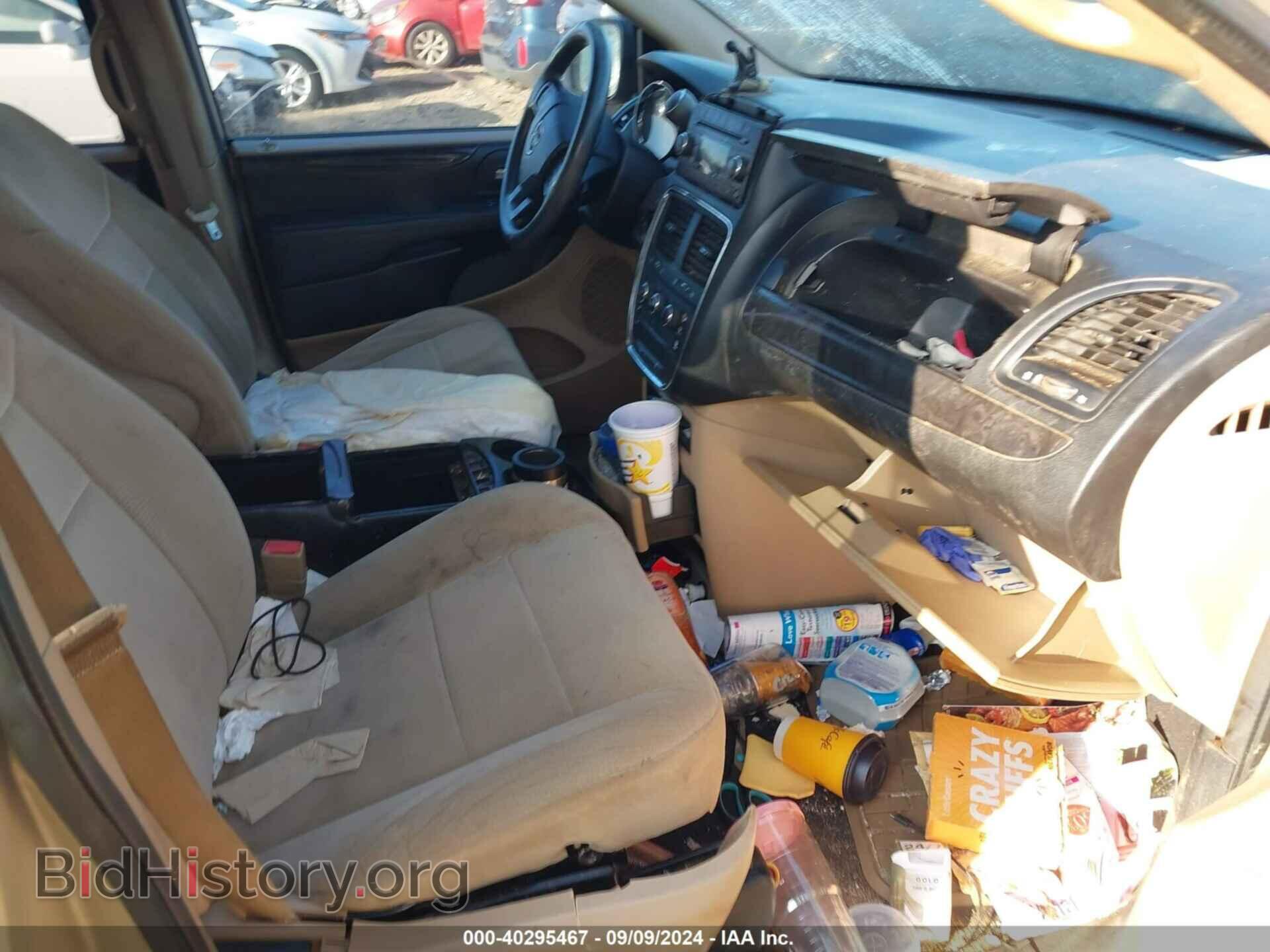 2014 DODGE GRAND CARAVAN - VIN: 2C4RDGBG3ER129636 - Фото 5