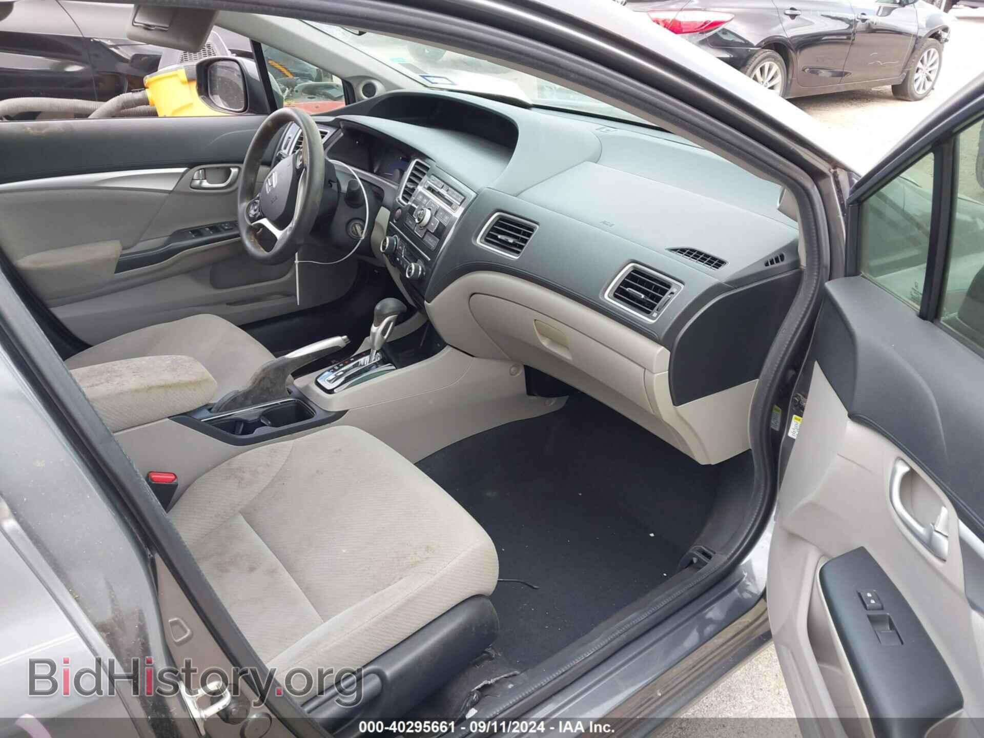 2013 HONDA CIVIC - VIN: 2HGFB2F87DH519921 - Photo 5