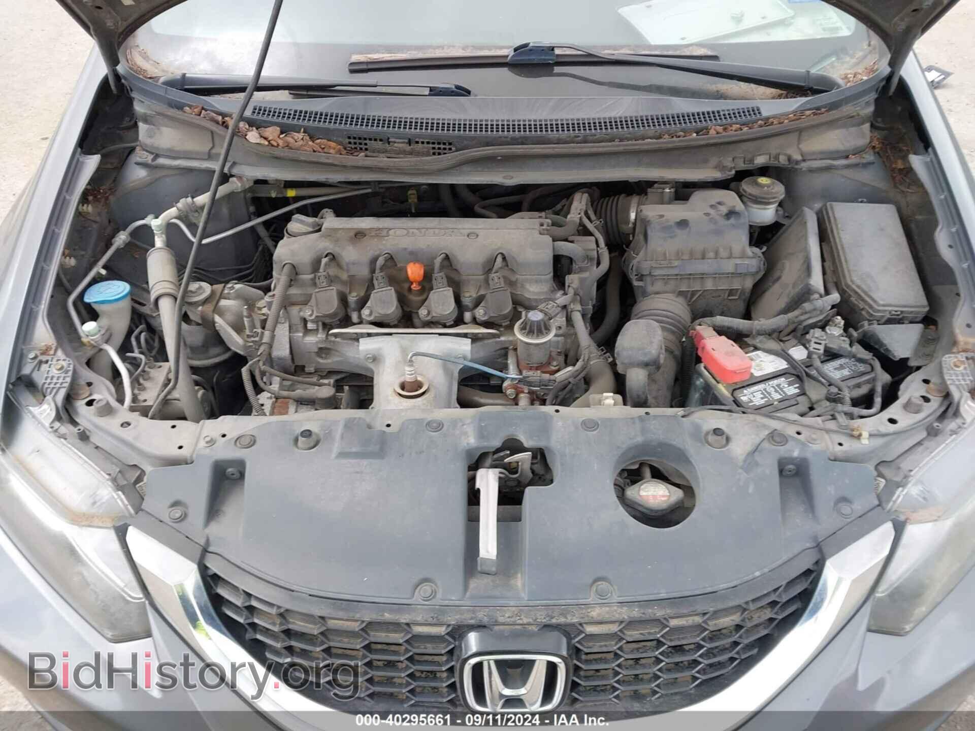 2013 HONDA CIVIC - VIN: 2HGFB2F87DH519921 - Photo 10