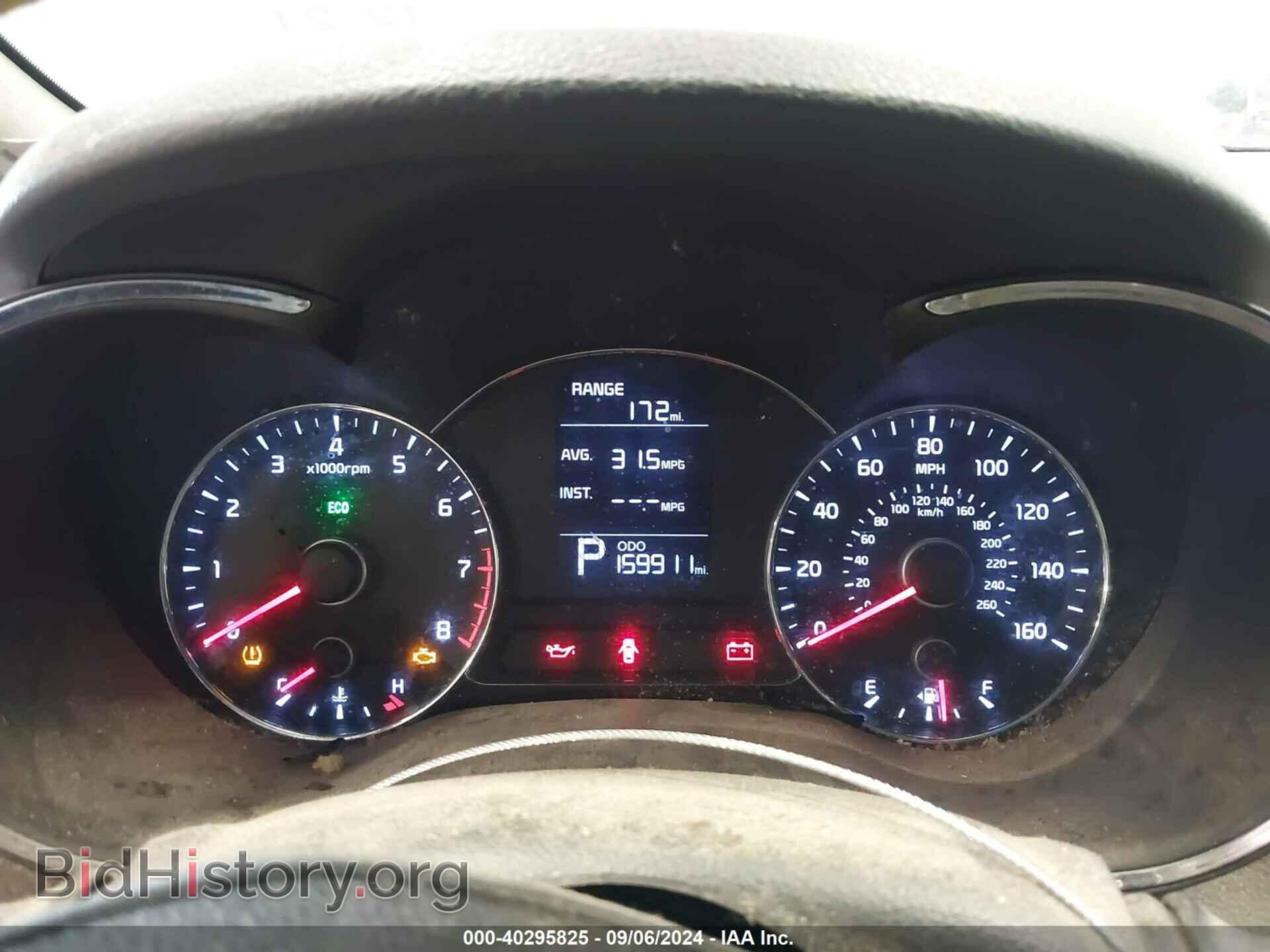 2015 KIA FORTE - VIN: KNAFK4A67F5407983 - Фото 7