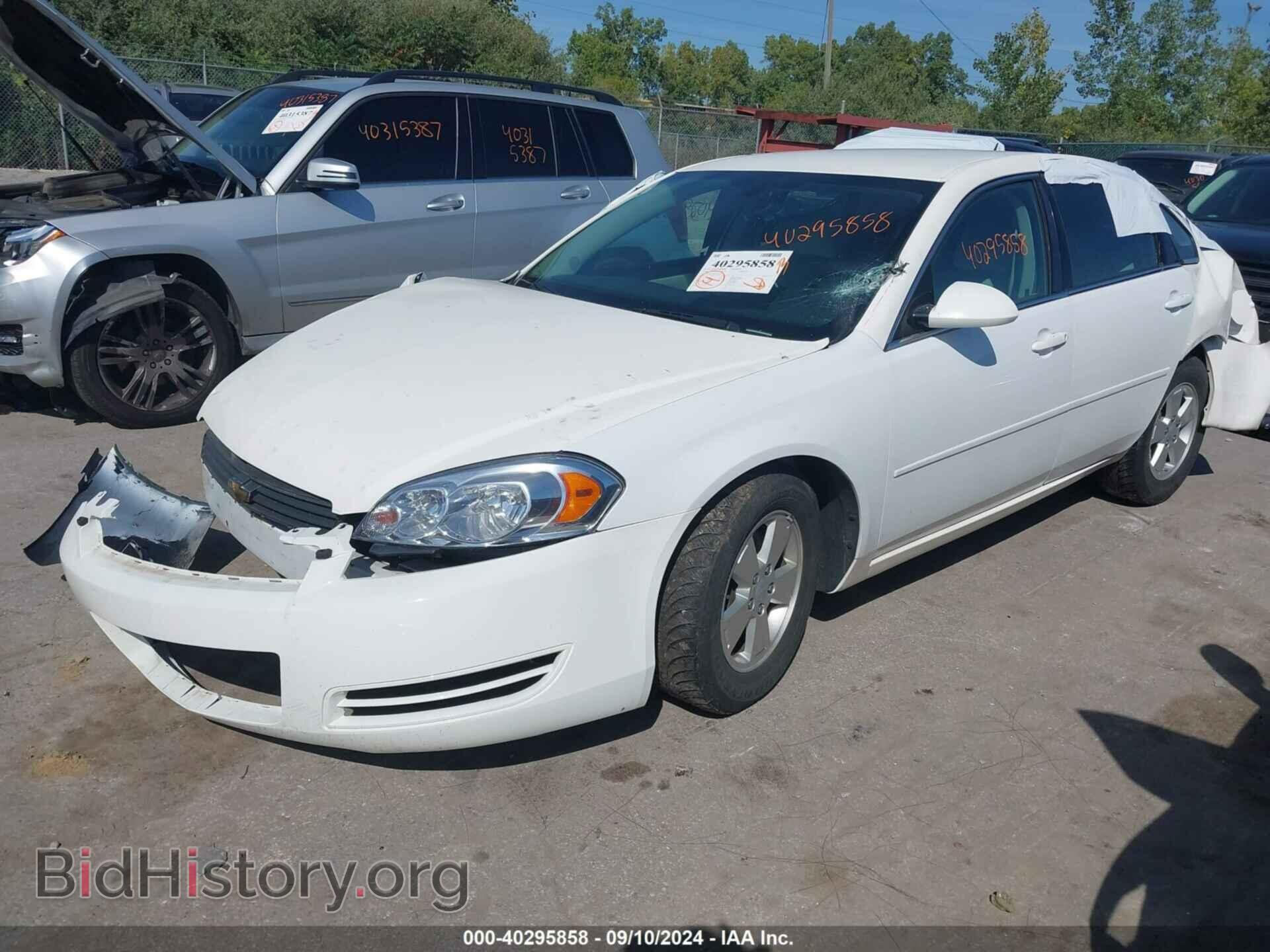 2006 CHEVROLET IMPALA - VIN: 2G1WT58K569421532 - Фото 2