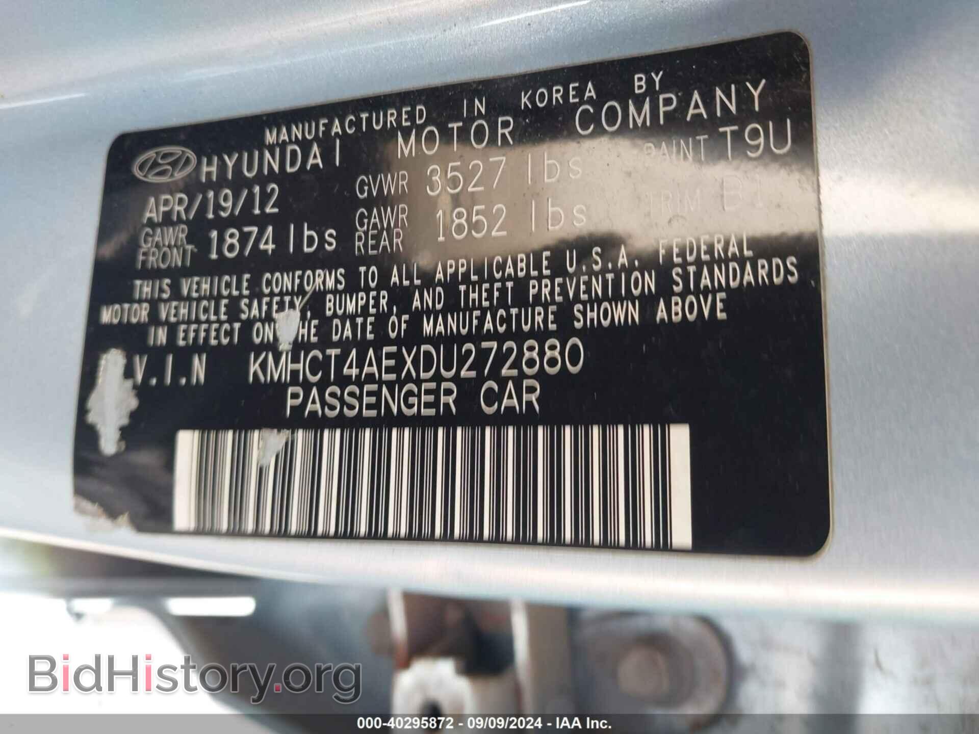 2013 HYUNDAI ACCENT - VIN: KMHCT4AEXDU272880 - Фото 9