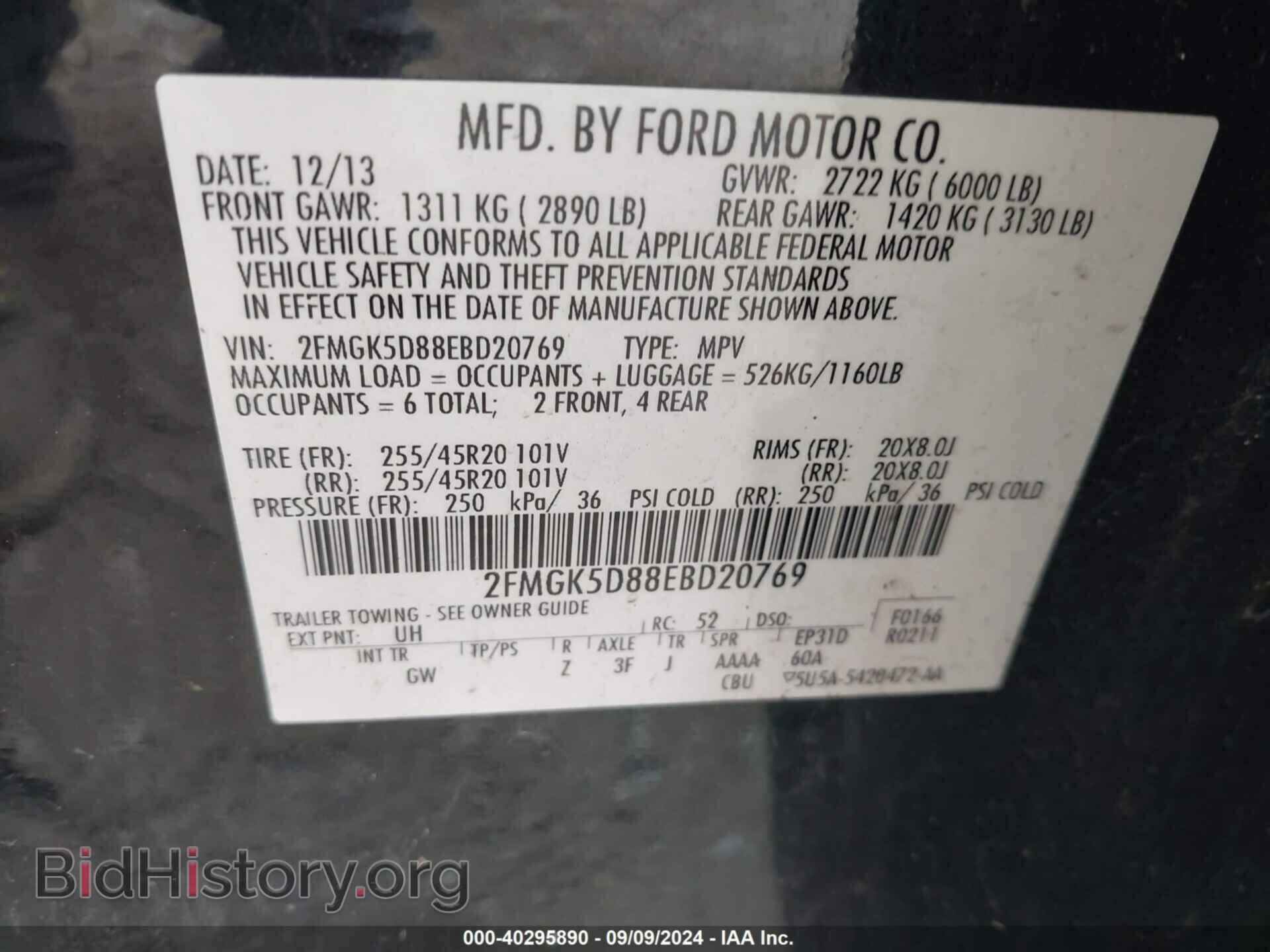 2014 FORD FLEX - VIN: 2FMGK5D88EBD20769 - Photo 9
