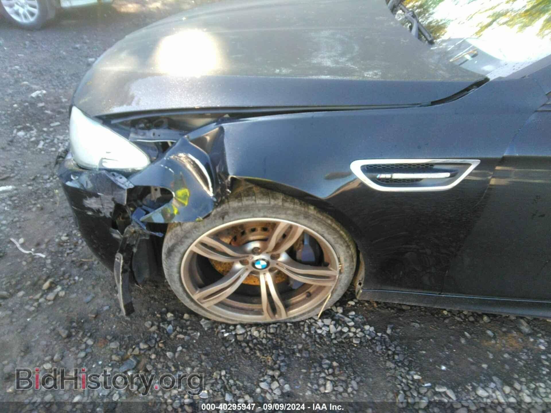 2013 BMW M5 - VIN: WBSFV9C57DC773004 - Фото 6