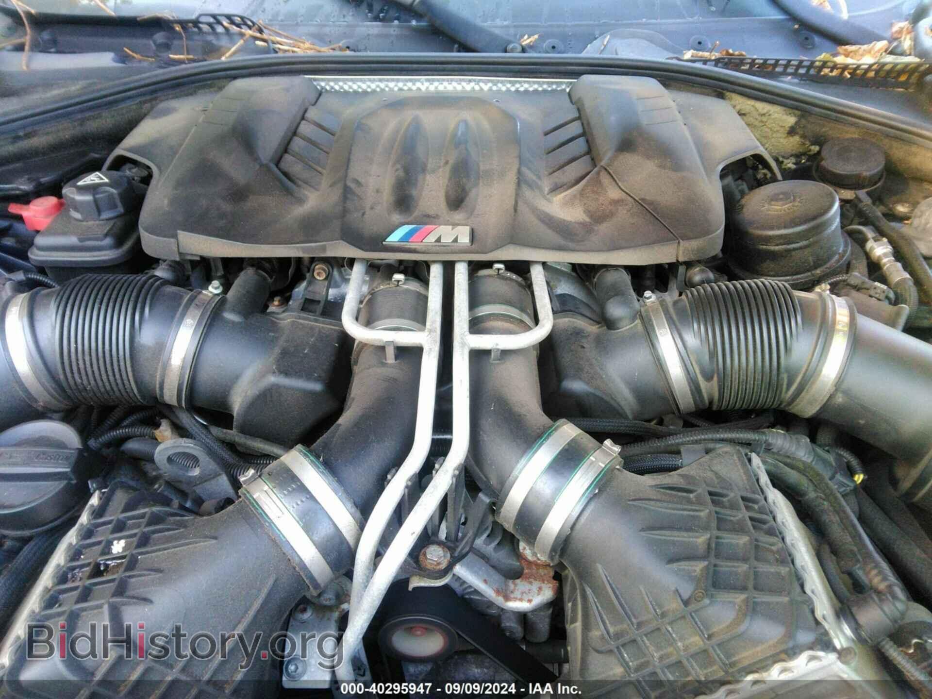 2013 BMW M5 - VIN: WBSFV9C57DC773004 - Фото 10