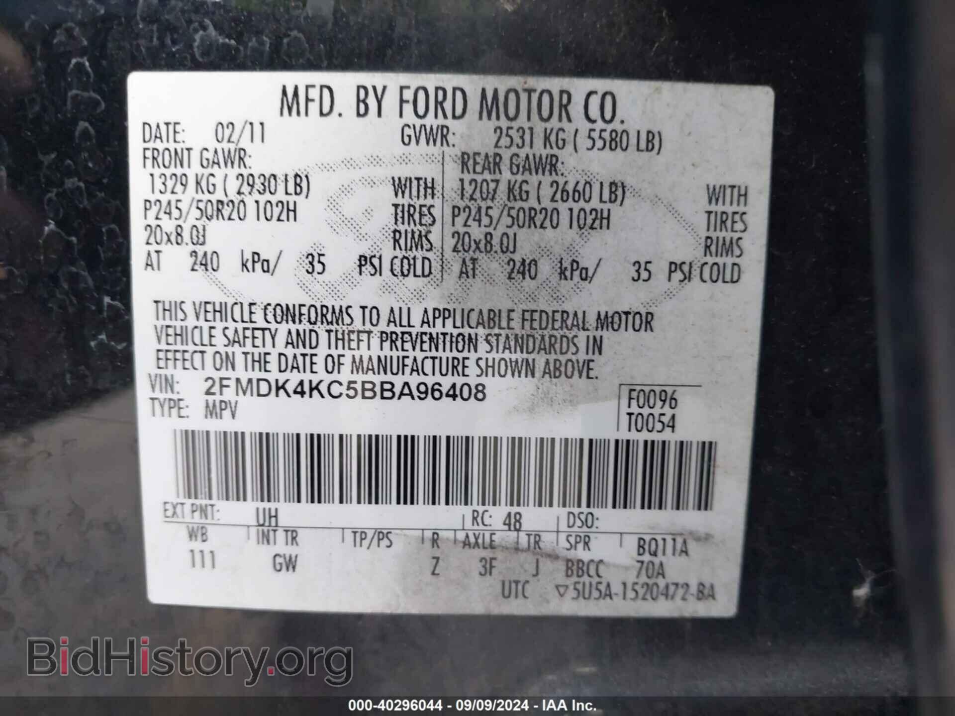 2011 FORD EDGE - VIN: 2FMDK4KC5BBA96408 - Фото 9