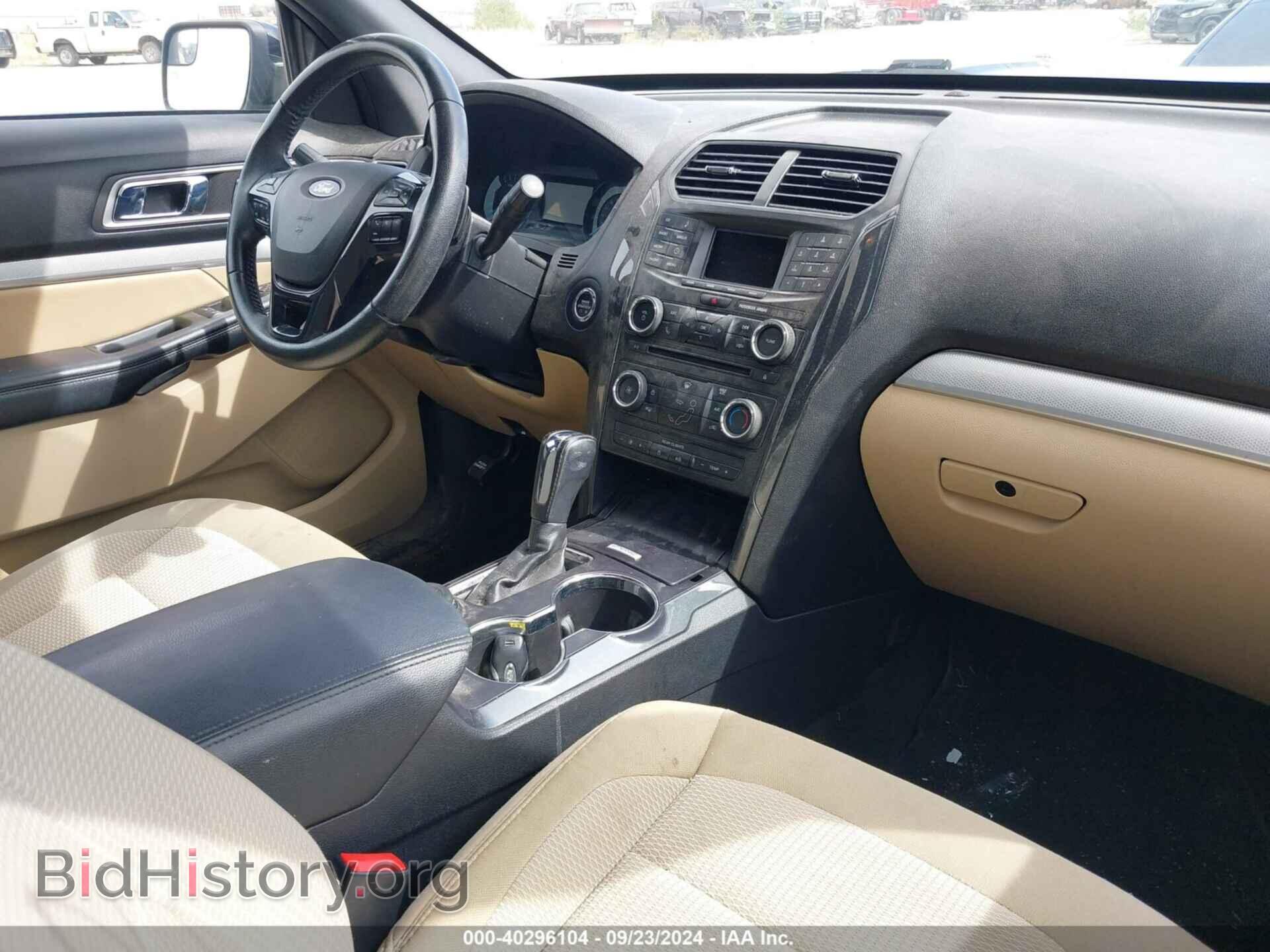 2017 FORD EXPLORER - VIN: 1FM5K8D80HGA87704 - Фото 22