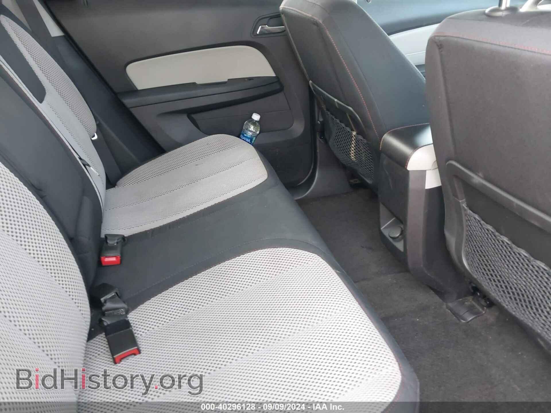 2011 GMC TERRAIN - VIN: 2CTALSEC3B6366821 - Photo 8