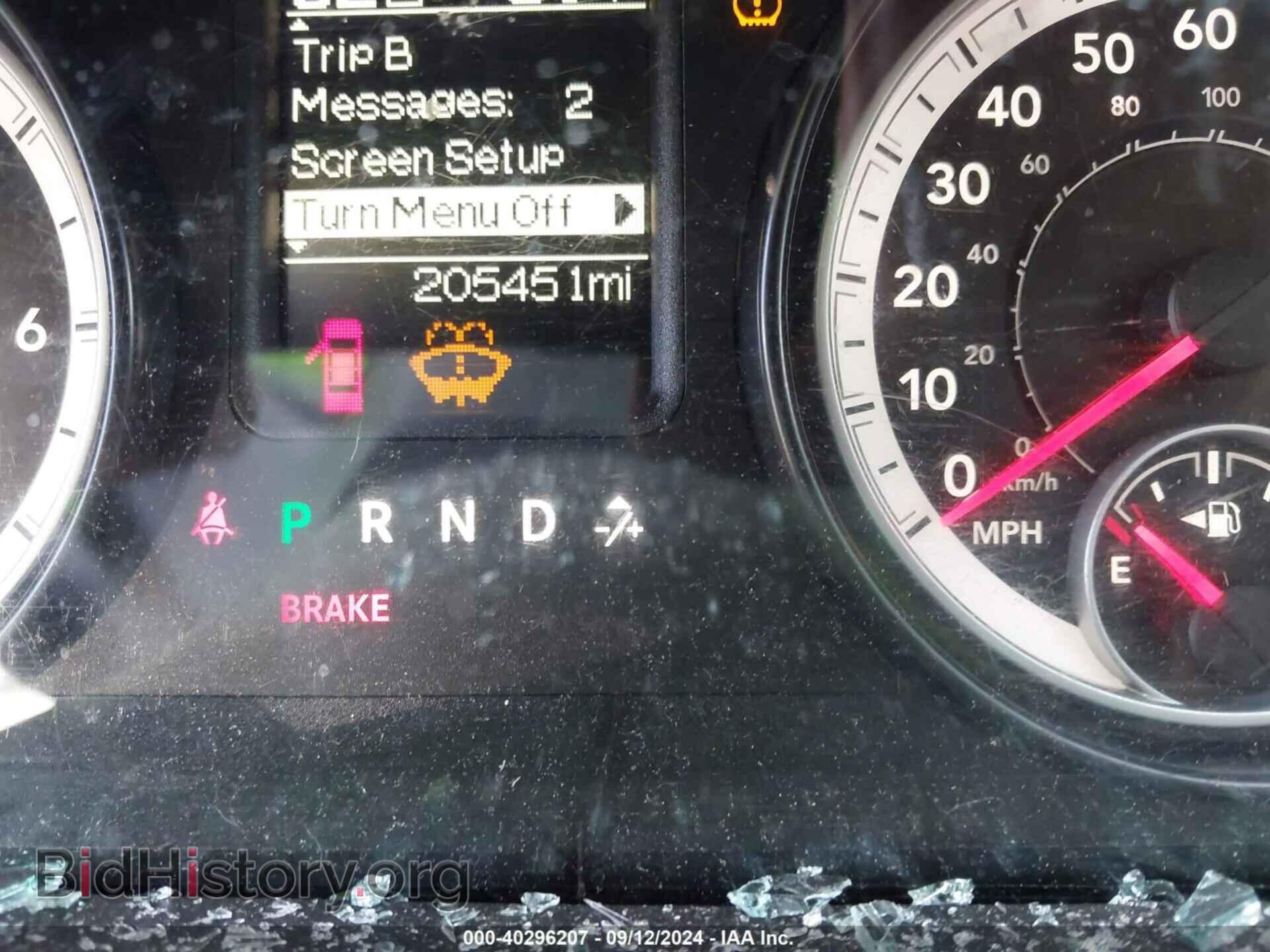2014 RAM 1500 - VIN: 1C6RR7GT6ES209297 - Фото 7