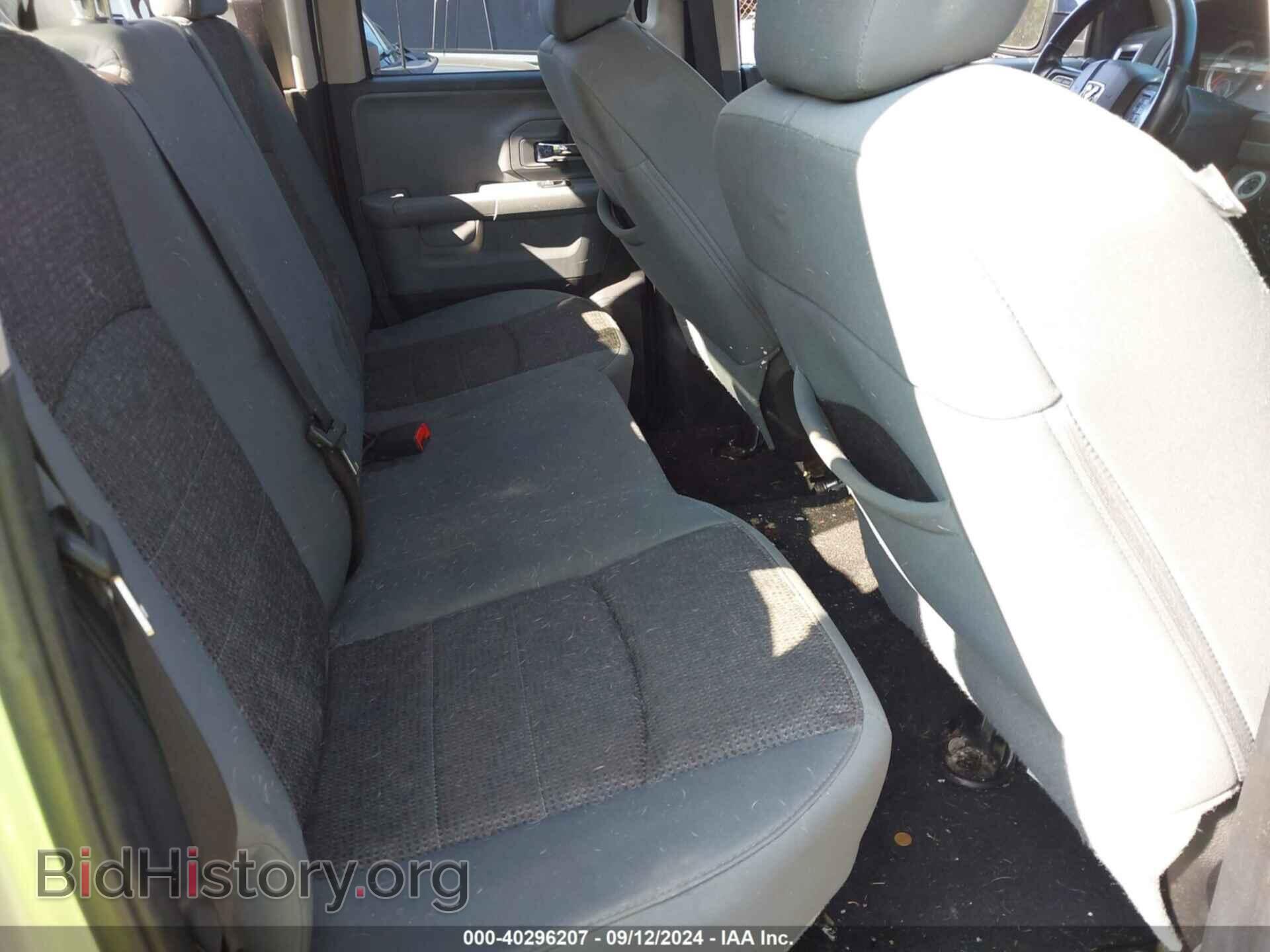 2014 RAM 1500 - VIN: 1C6RR7GT6ES209297 - Фото 8