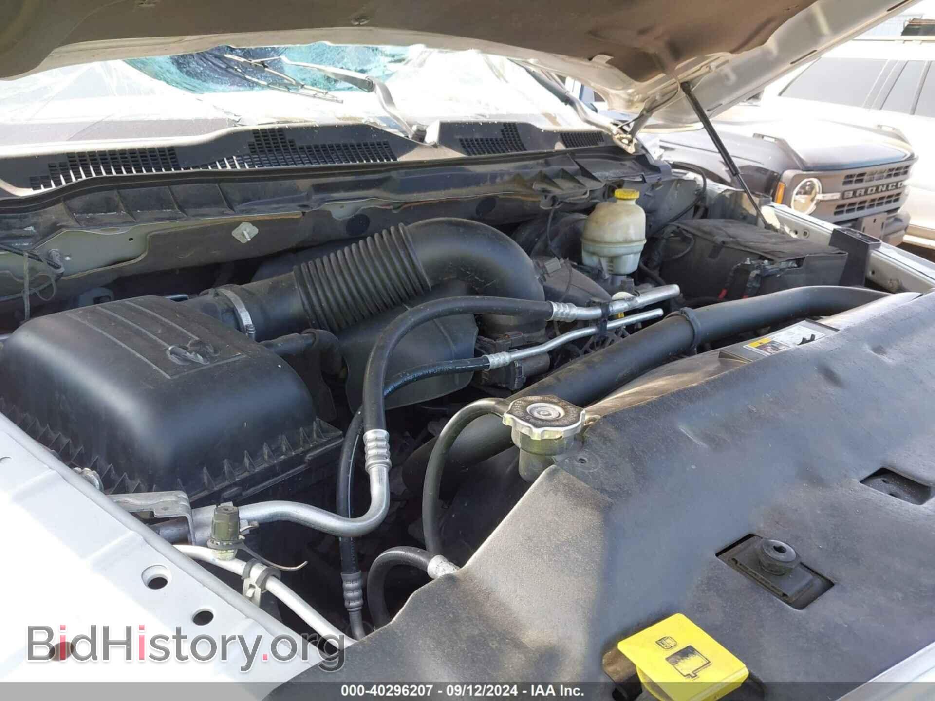 2014 RAM 1500 - VIN: 1C6RR7GT6ES209297 - Фото 10