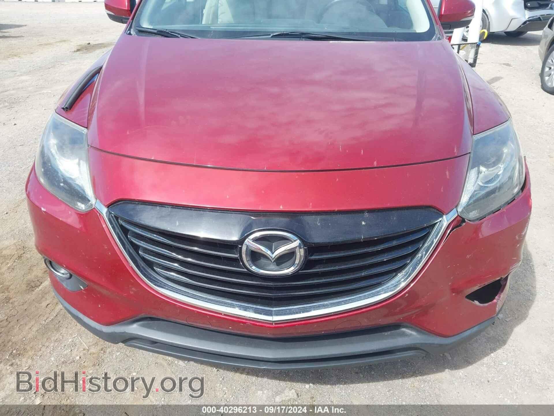 2013 MAZDA CX-9 - VIN: JM3TB2DA2D0424055 - Фото 12