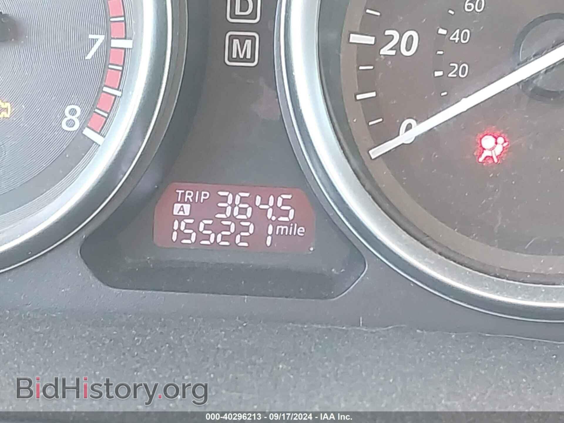 2013 MAZDA CX-9 - VIN: JM3TB2DA2D0424055 - Фото 15