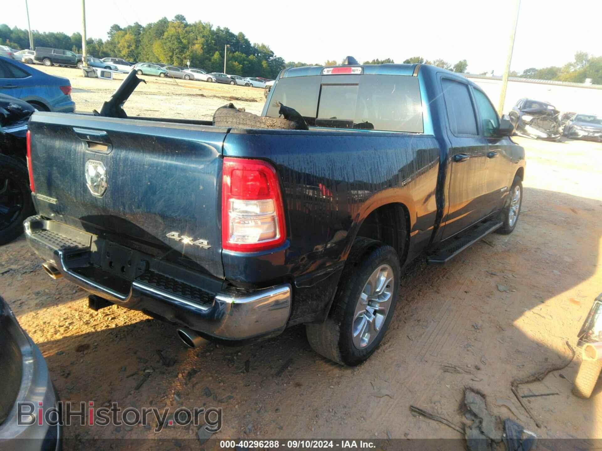 2021 RAM 1500 - VIN: 1C6SRFMT9MN623817 - Фото 4