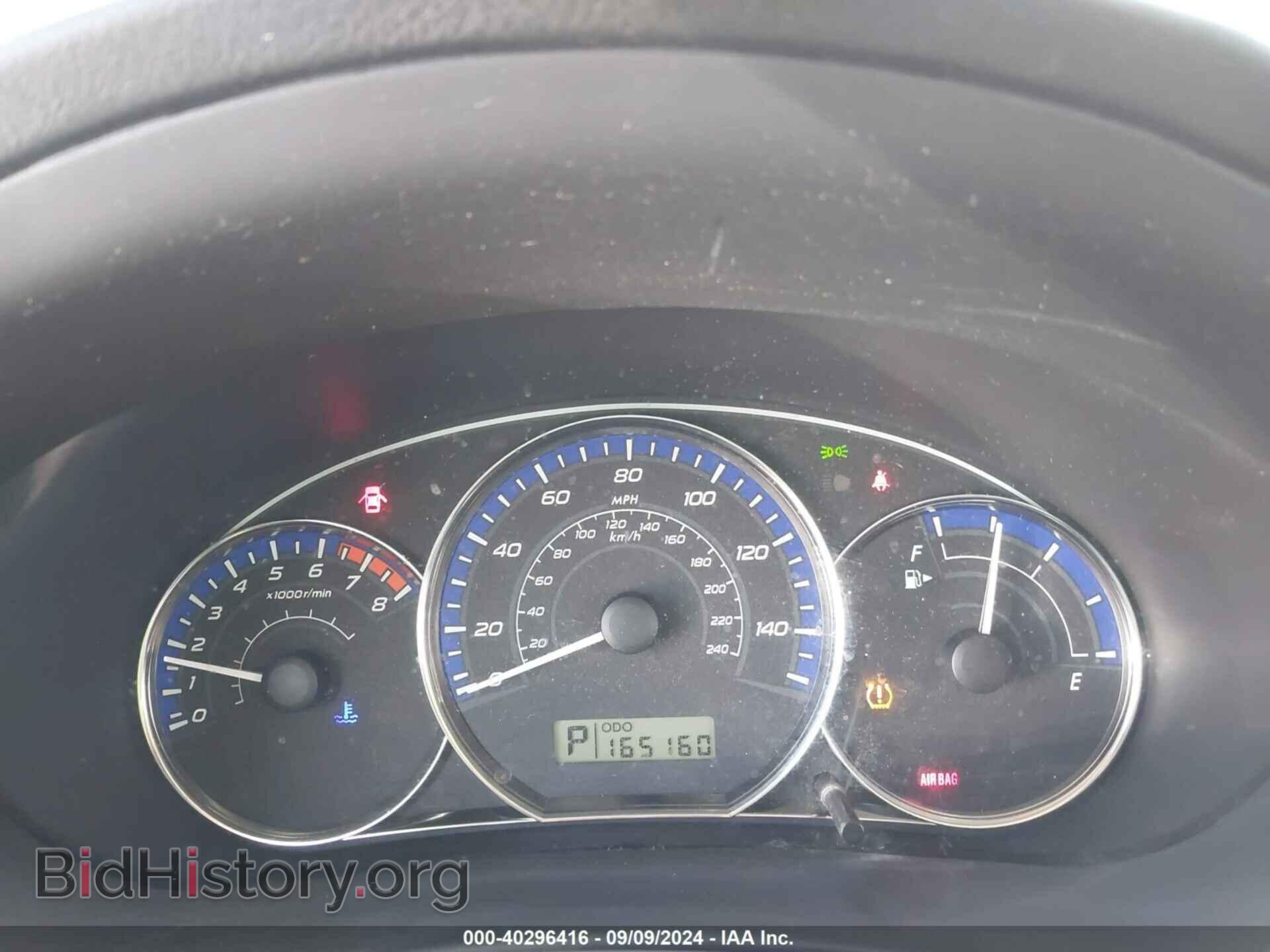 2012 SUBARU FORESTER - VIN: JF2SHBBC9CH450936 - Фото 7