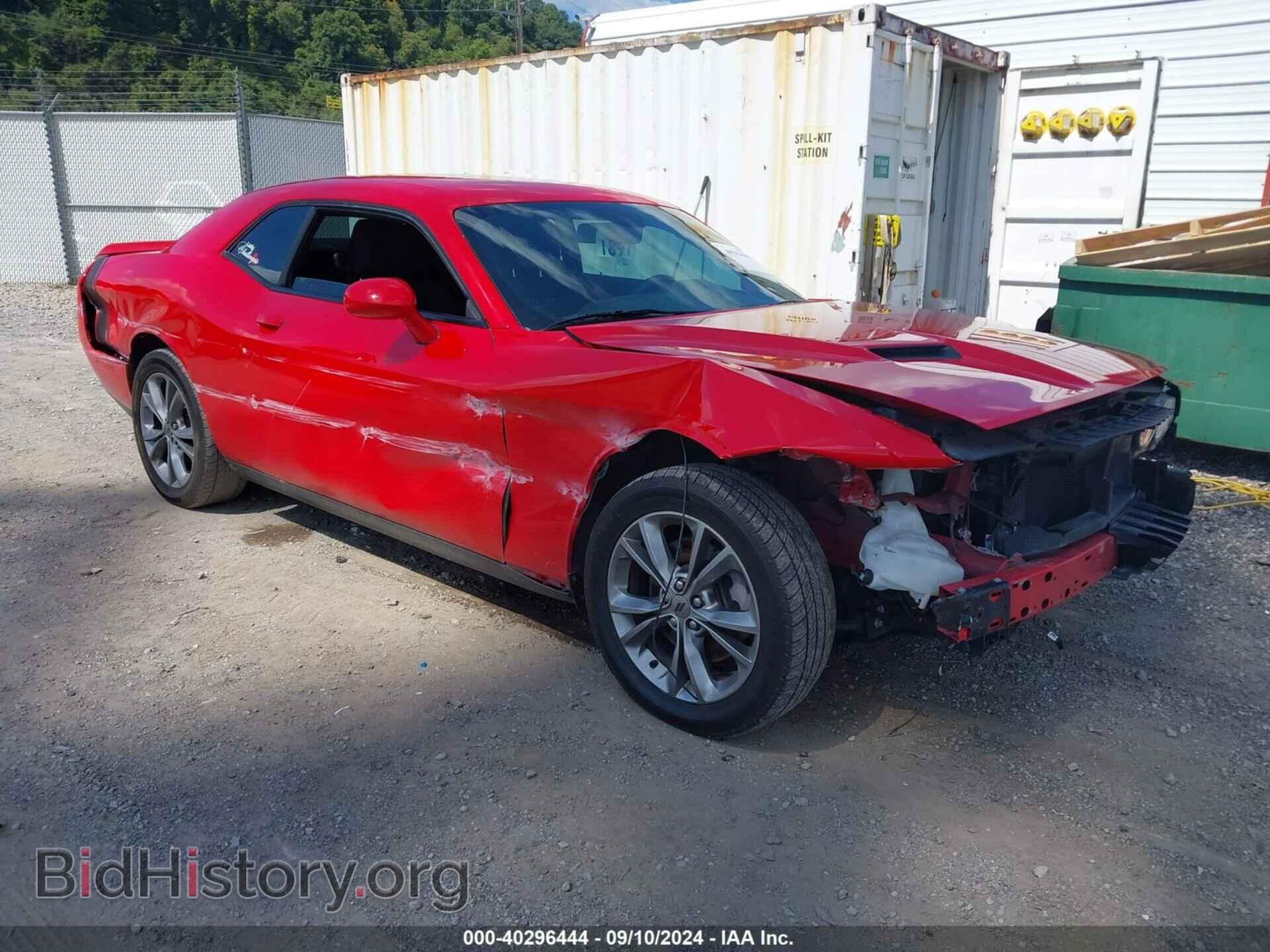 Фотография 2C3CDZGG7LH199237 - DODGE CHALLENGER 2020