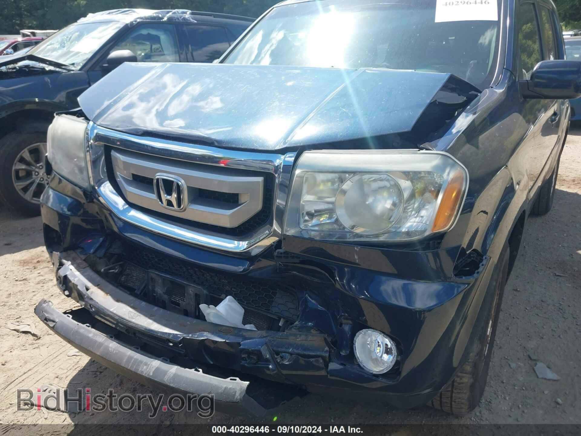 2011 HONDA PILOT - VIN: 5FNYF4H49BB032109 - Photo 6