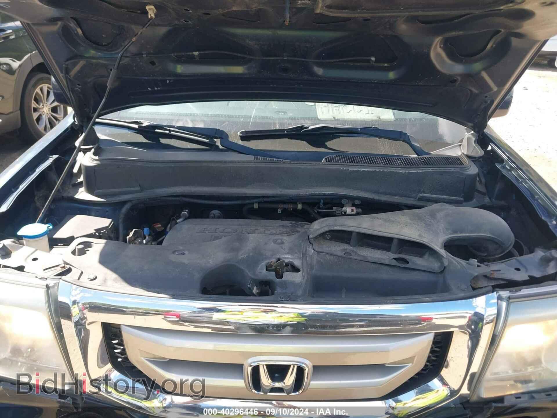 2011 HONDA PILOT - VIN: 5FNYF4H49BB032109 - Photo 10