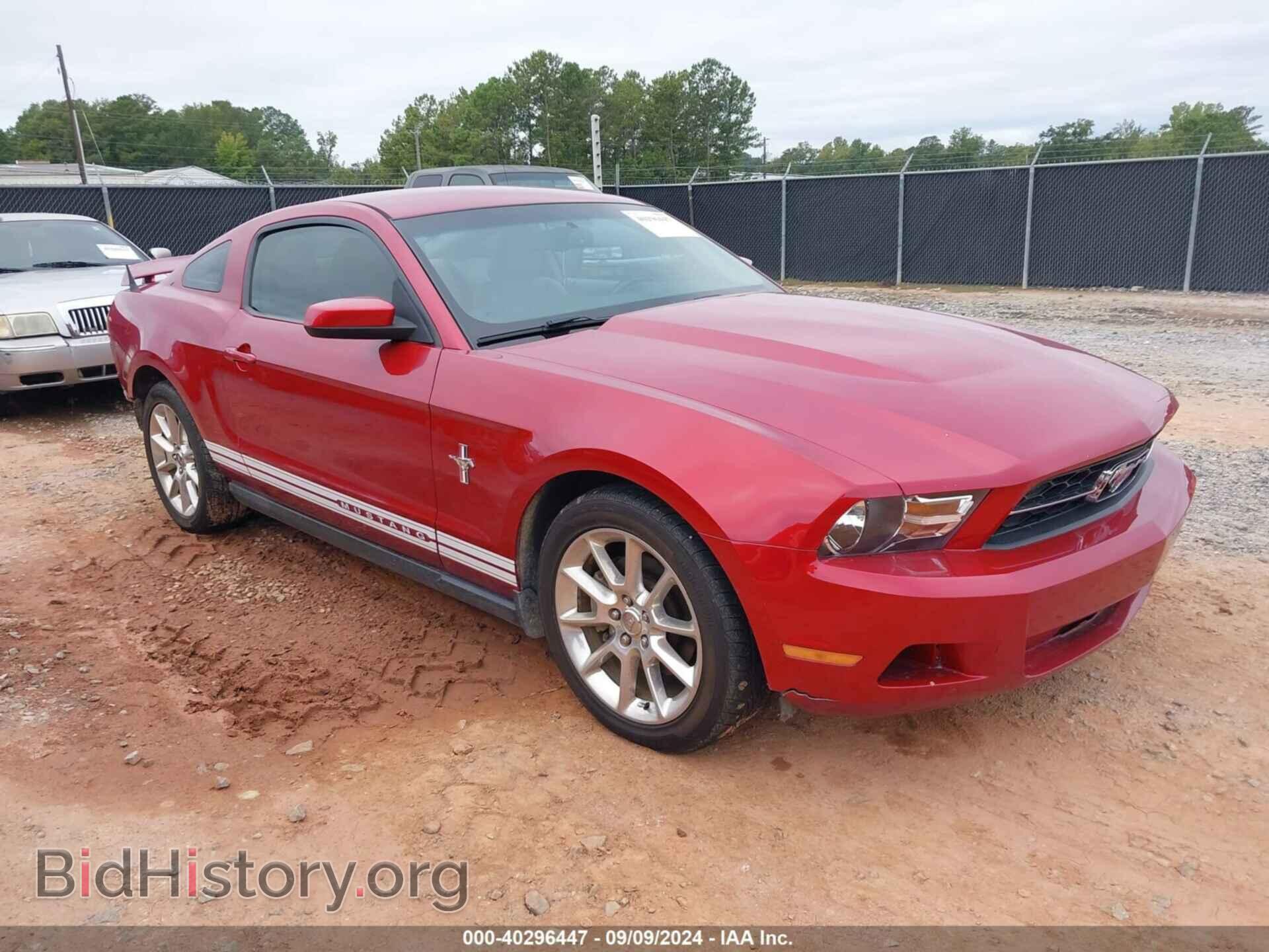 Photo 1ZVBP8AM7B5137556 - FORD MUSTANG 2011